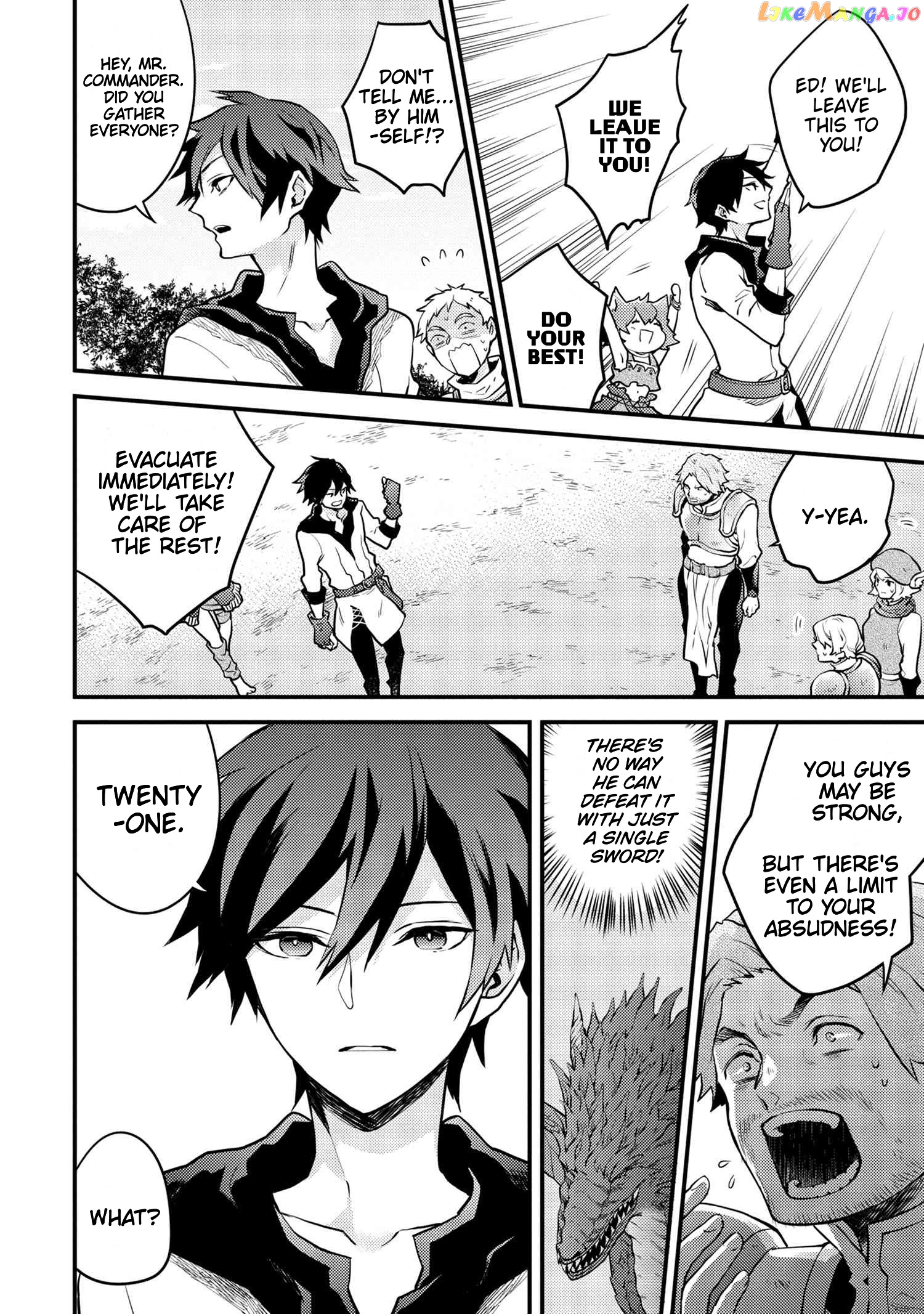 Yamemasu Tsugi No Shokuba Ha Mao Jo chapter 21.2 - page 4