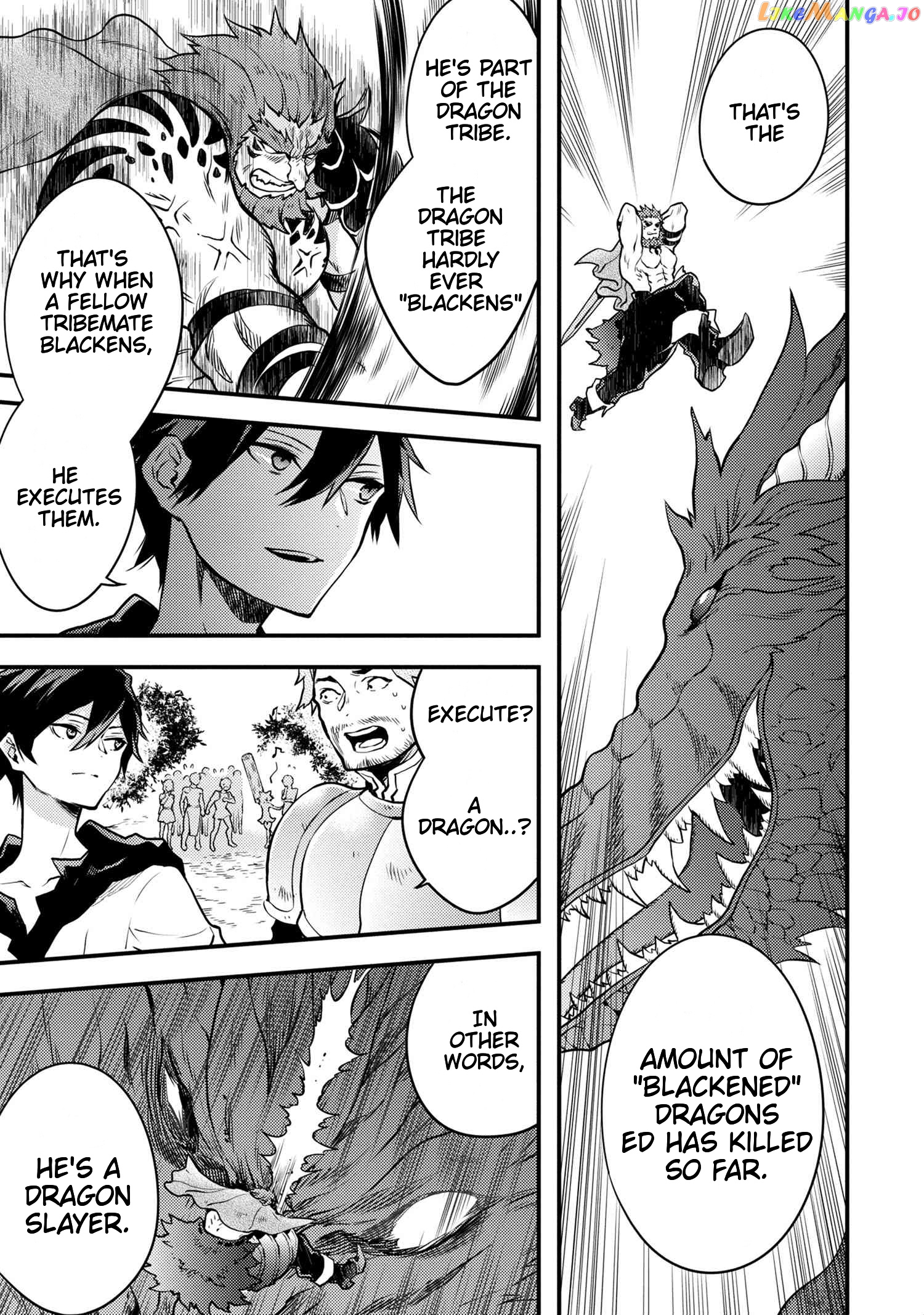 Yamemasu Tsugi No Shokuba Ha Mao Jo chapter 21.2 - page 5