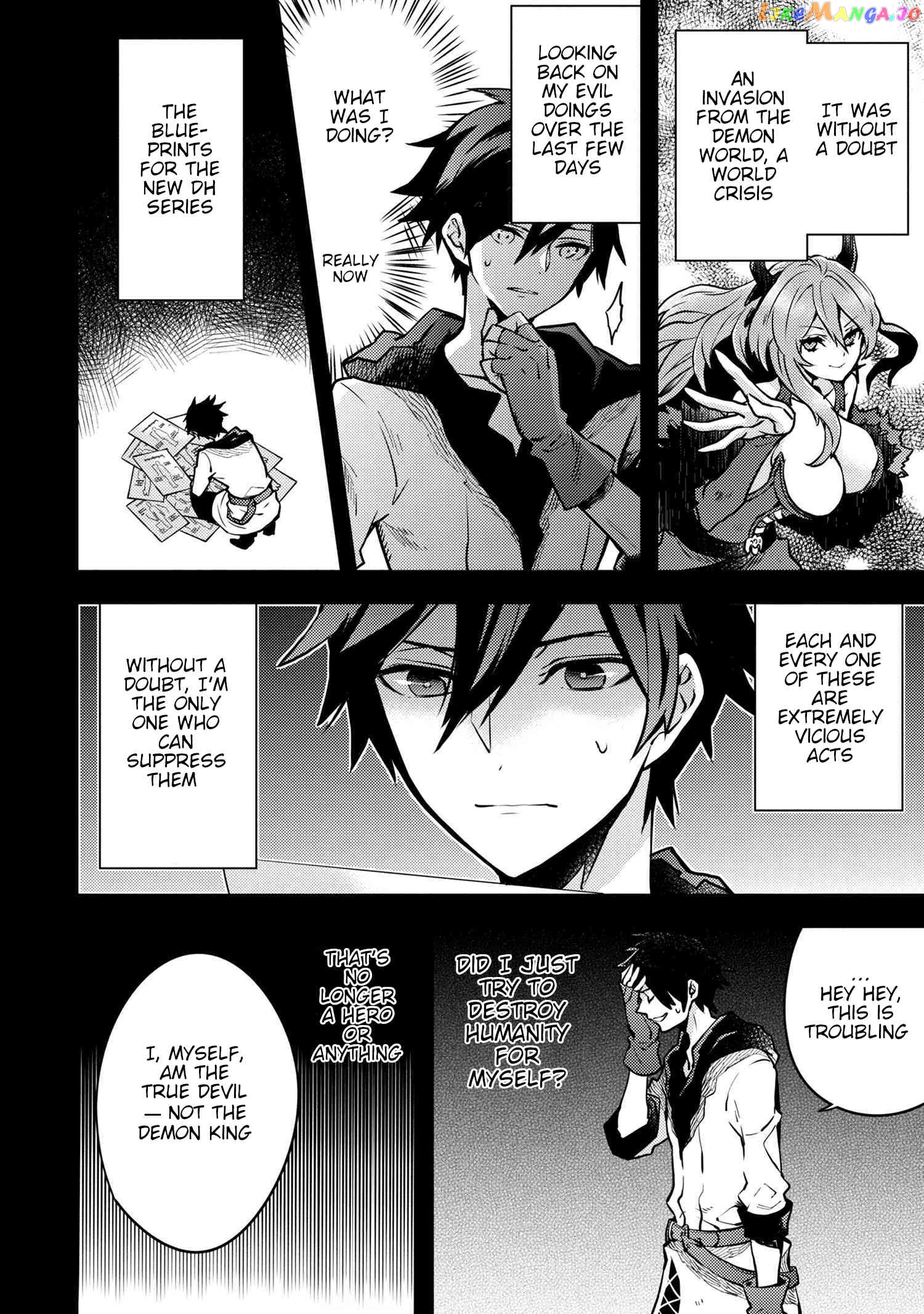 Yamemasu Tsugi No Shokuba Ha Mao Jo chapter 13.2 - page 2