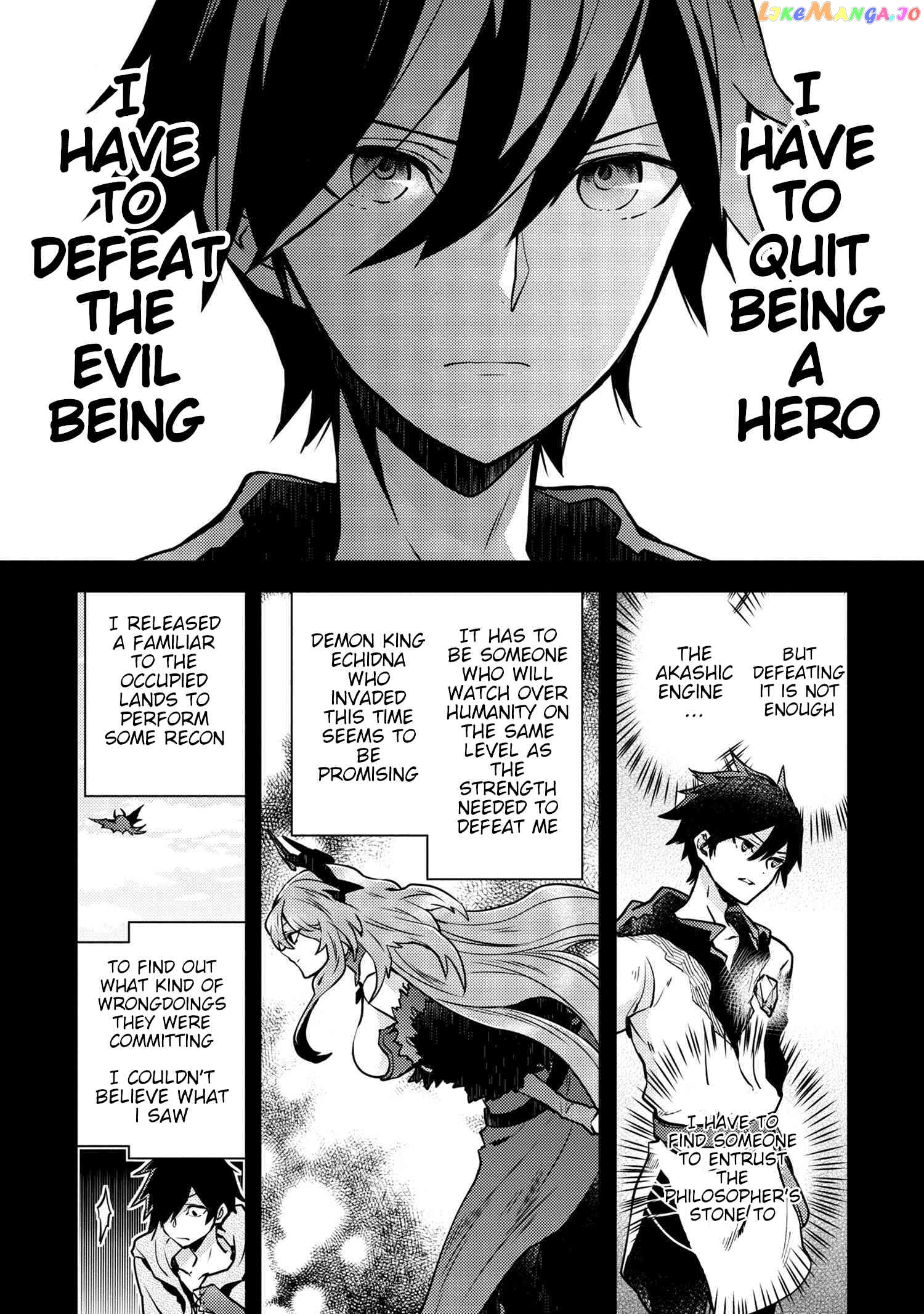 Yamemasu Tsugi No Shokuba Ha Mao Jo chapter 13.2 - page 4