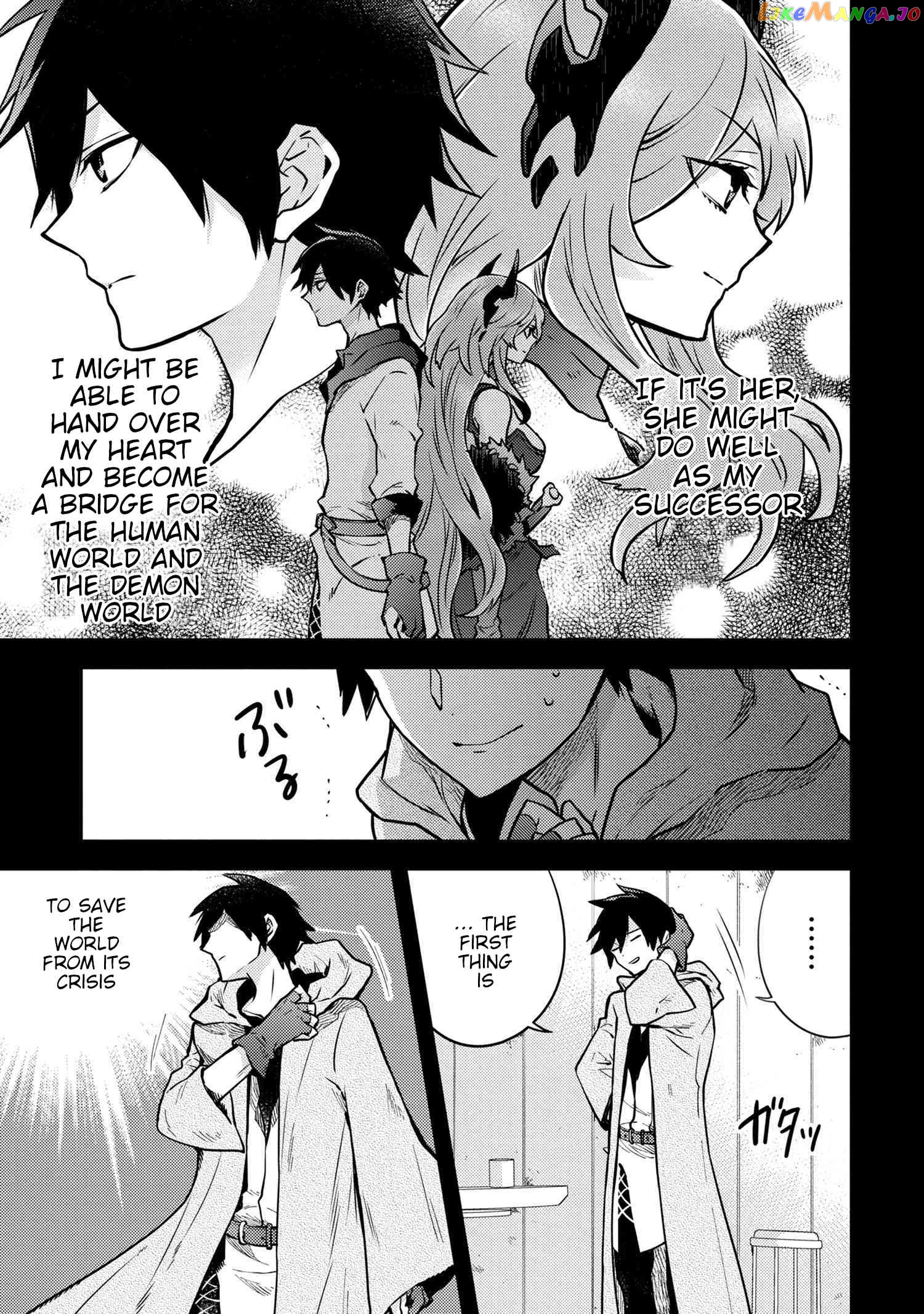 Yamemasu Tsugi No Shokuba Ha Mao Jo chapter 13.2 - page 7