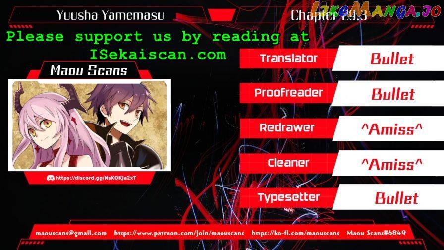 Yamemasu Tsugi No Shokuba Ha Mao Jo chapter 29.3 - page 2