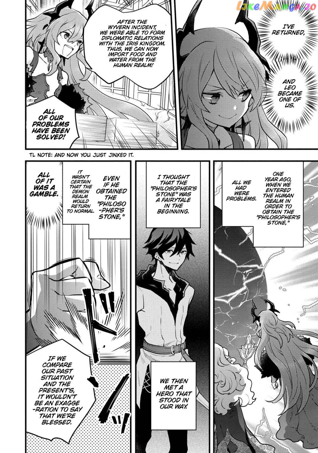 Yamemasu Tsugi No Shokuba Ha Mao Jo chapter 29.3 - page 3