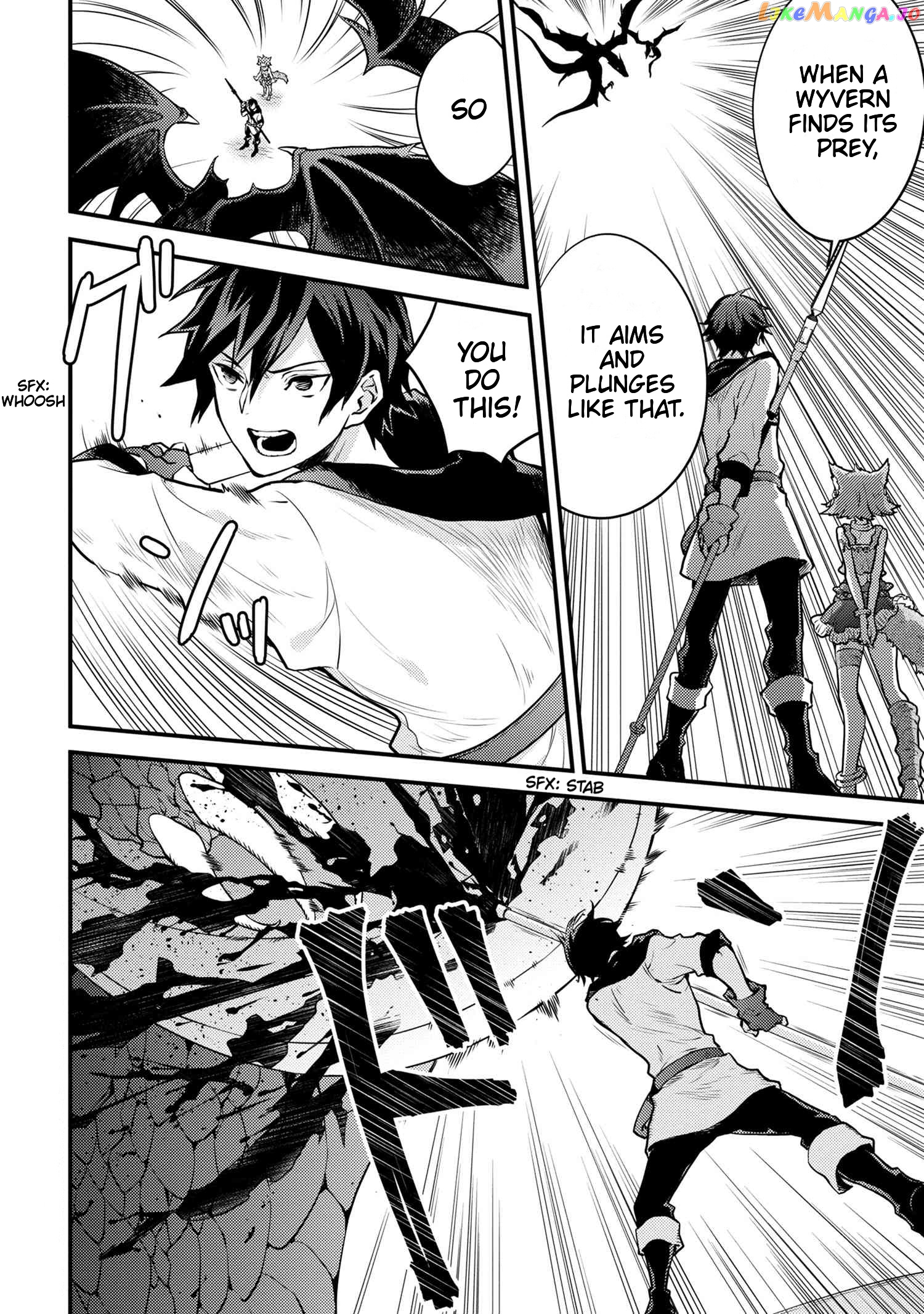 Yamemasu Tsugi No Shokuba Ha Mao Jo chapter 21.3 - page 2
