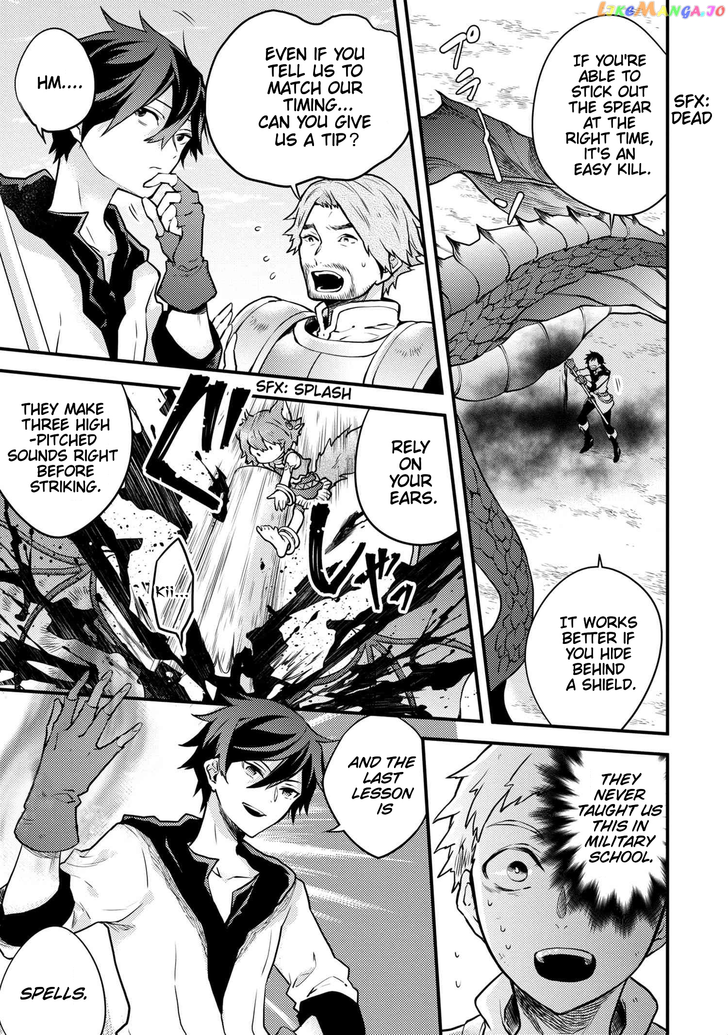Yamemasu Tsugi No Shokuba Ha Mao Jo chapter 21.3 - page 3