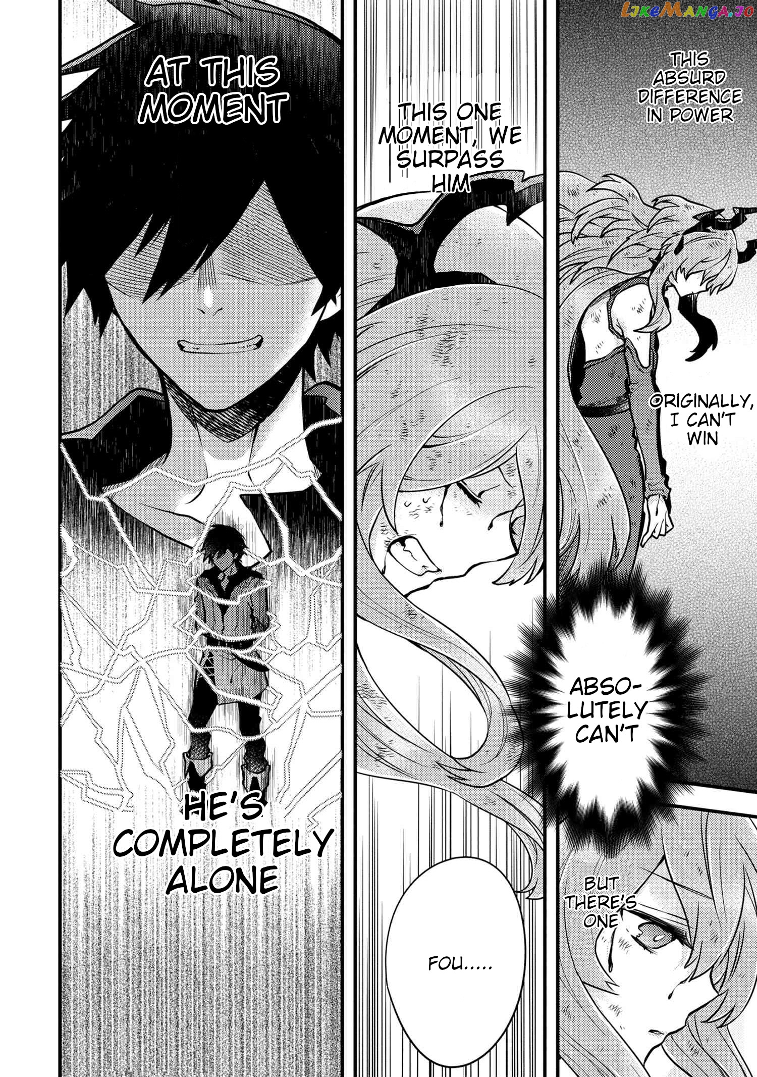 Yamemasu Tsugi No Shokuba Ha Mao Jo chapter 14.1 - page 4