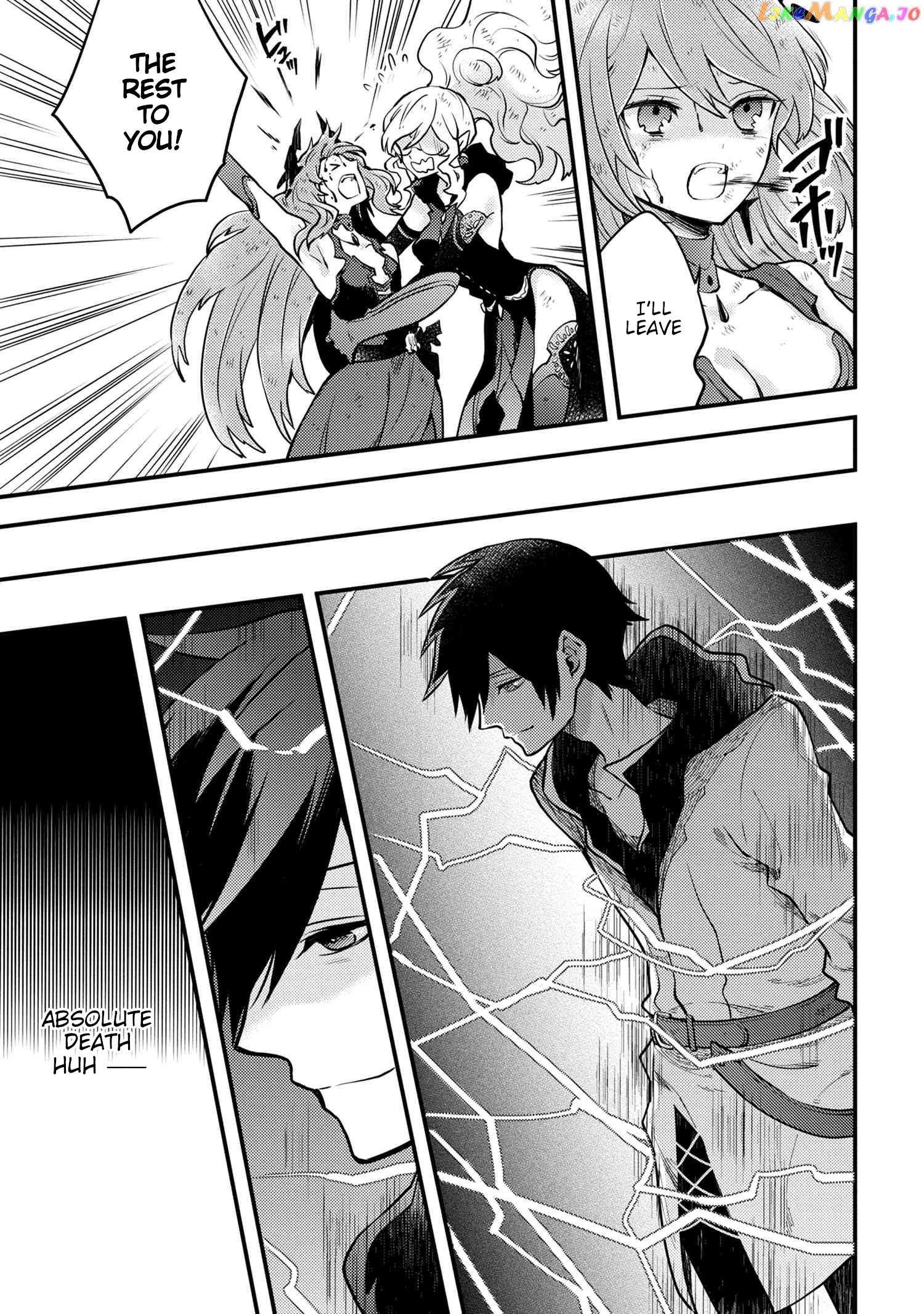 Yamemasu Tsugi No Shokuba Ha Mao Jo chapter 14.1 - page 7