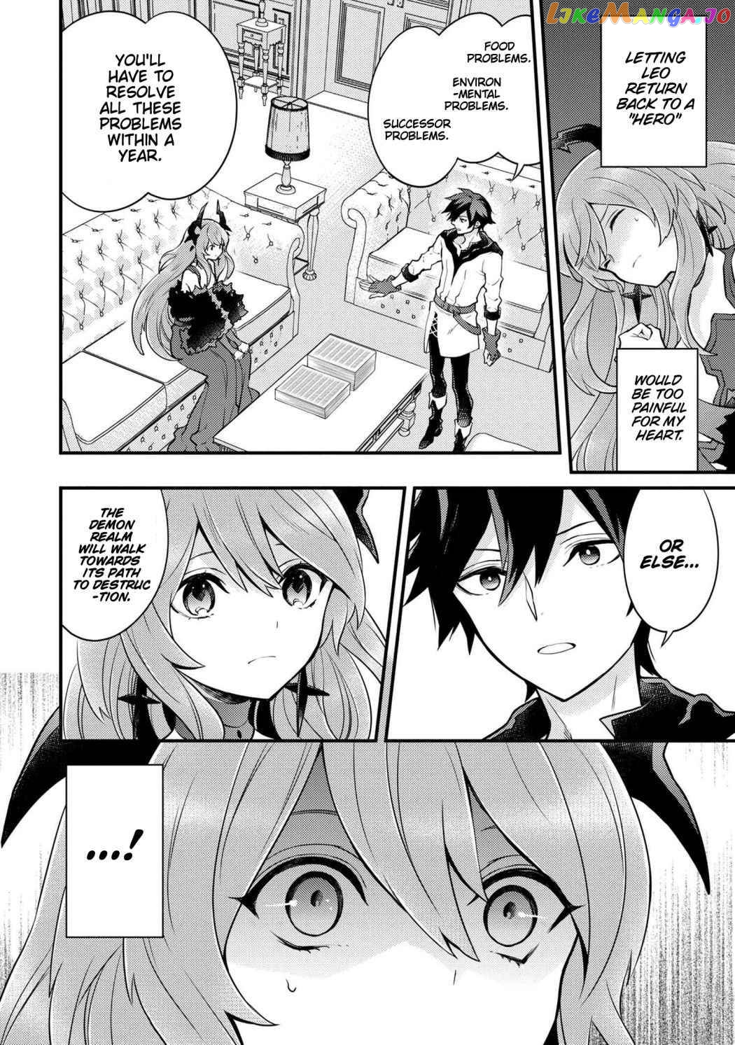 Yamemasu Tsugi No Shokuba Ha Mao Jo chapter 29.4 - page 6