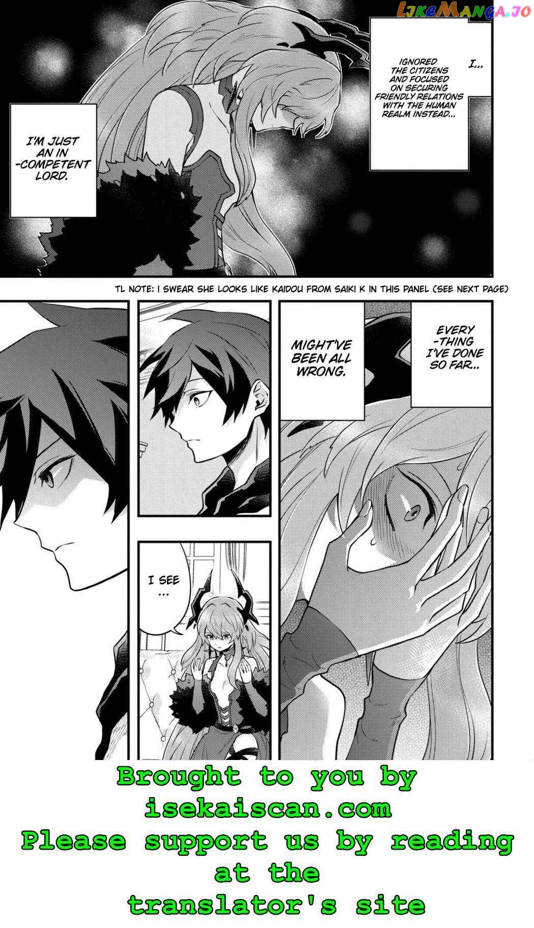 Yamemasu Tsugi No Shokuba Ha Mao Jo chapter 29.4 - page 9