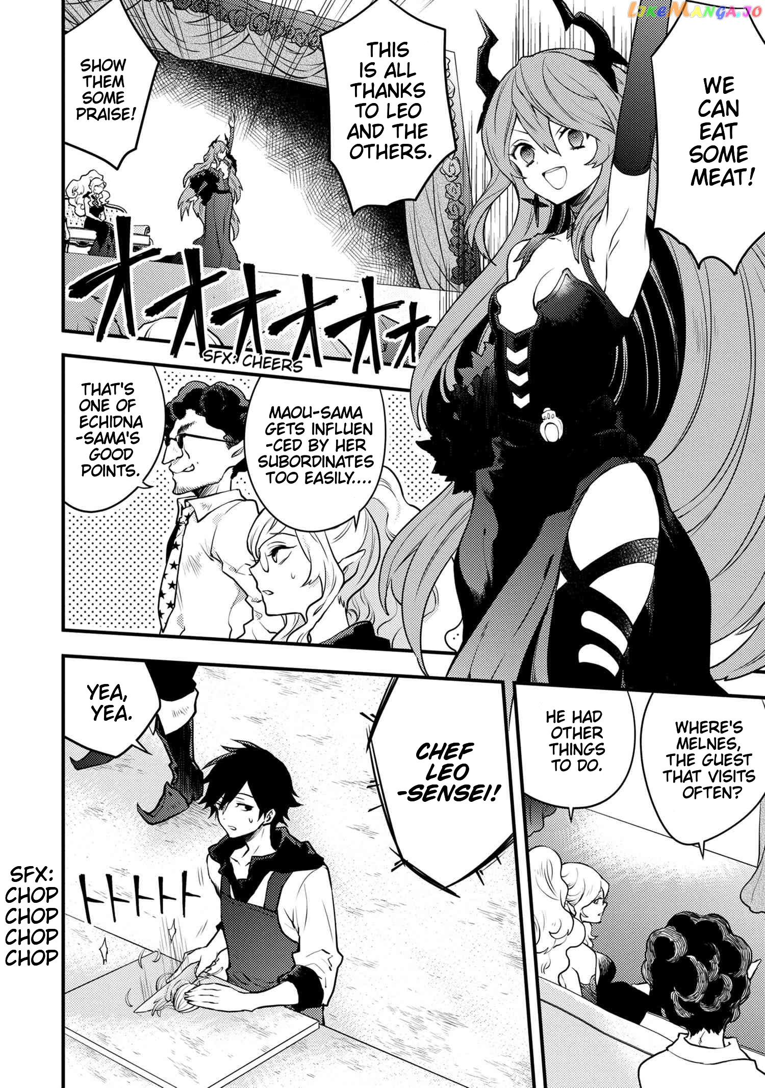 Yamemasu Tsugi No Shokuba Ha Mao Jo chapter 22.1 - page 4