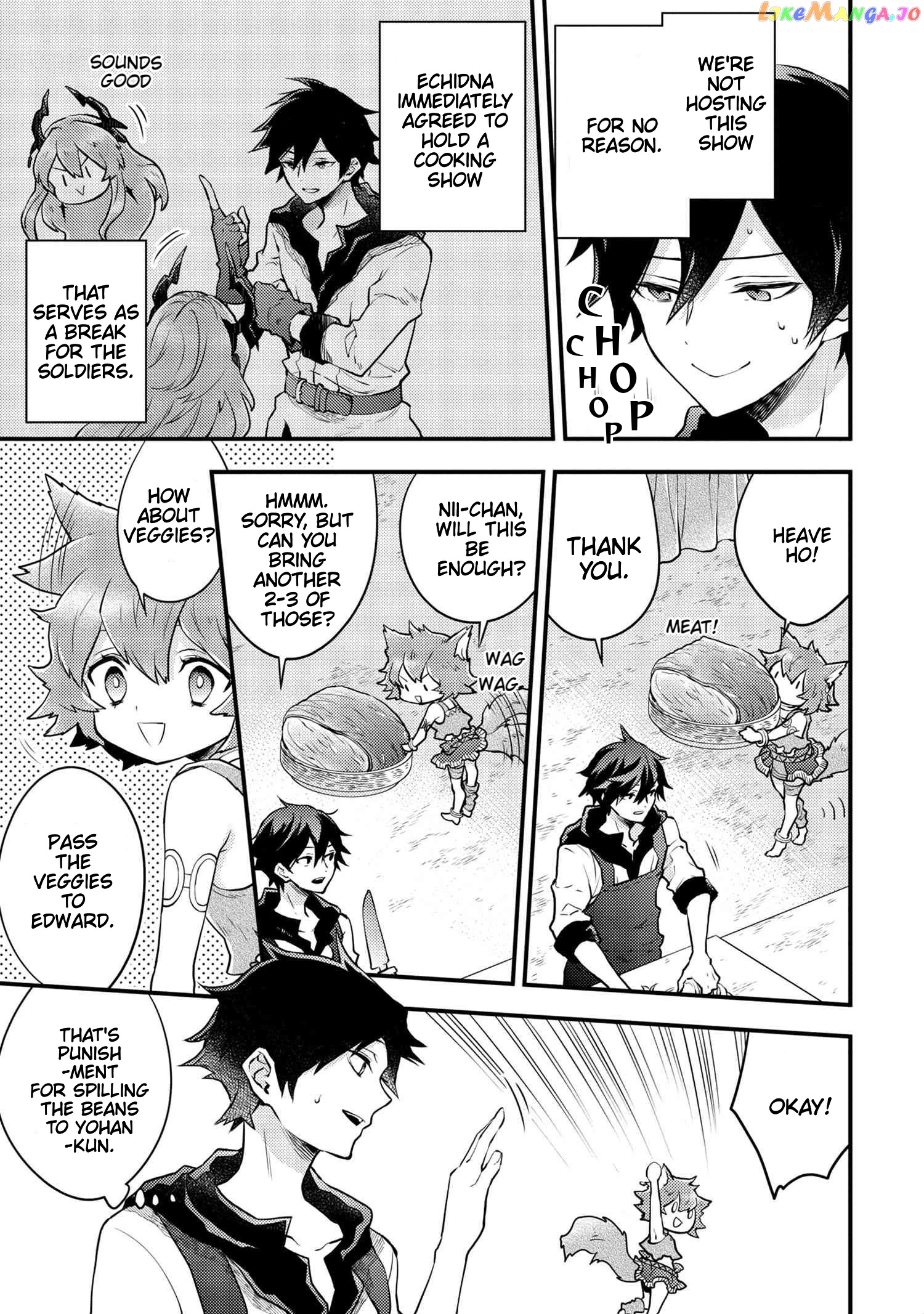 Yamemasu Tsugi No Shokuba Ha Mao Jo chapter 22.1 - page 5