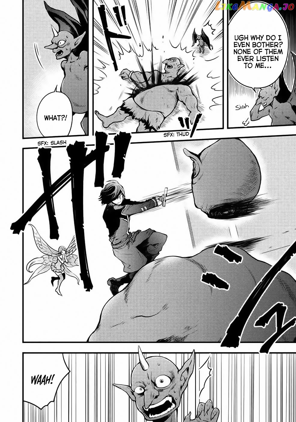 Yamemasu Tsugi No Shokuba Ha Mao Jo chapter 9.1 - page 2