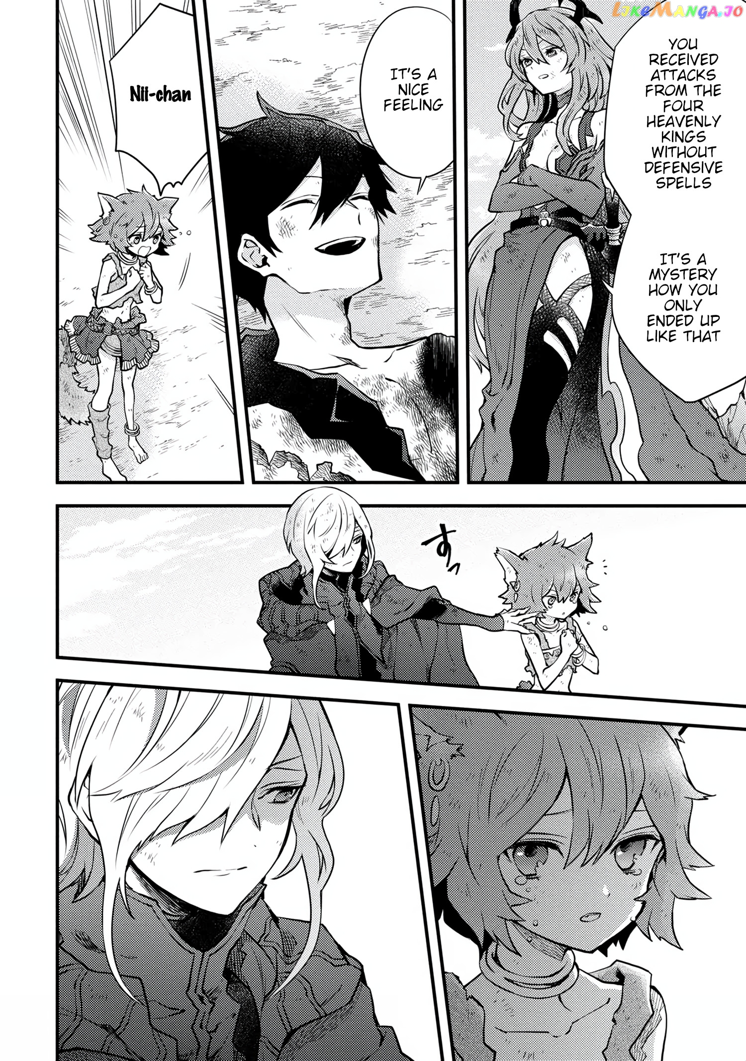 Yamemasu Tsugi No Shokuba Ha Mao Jo chapter 14.3 - page 2