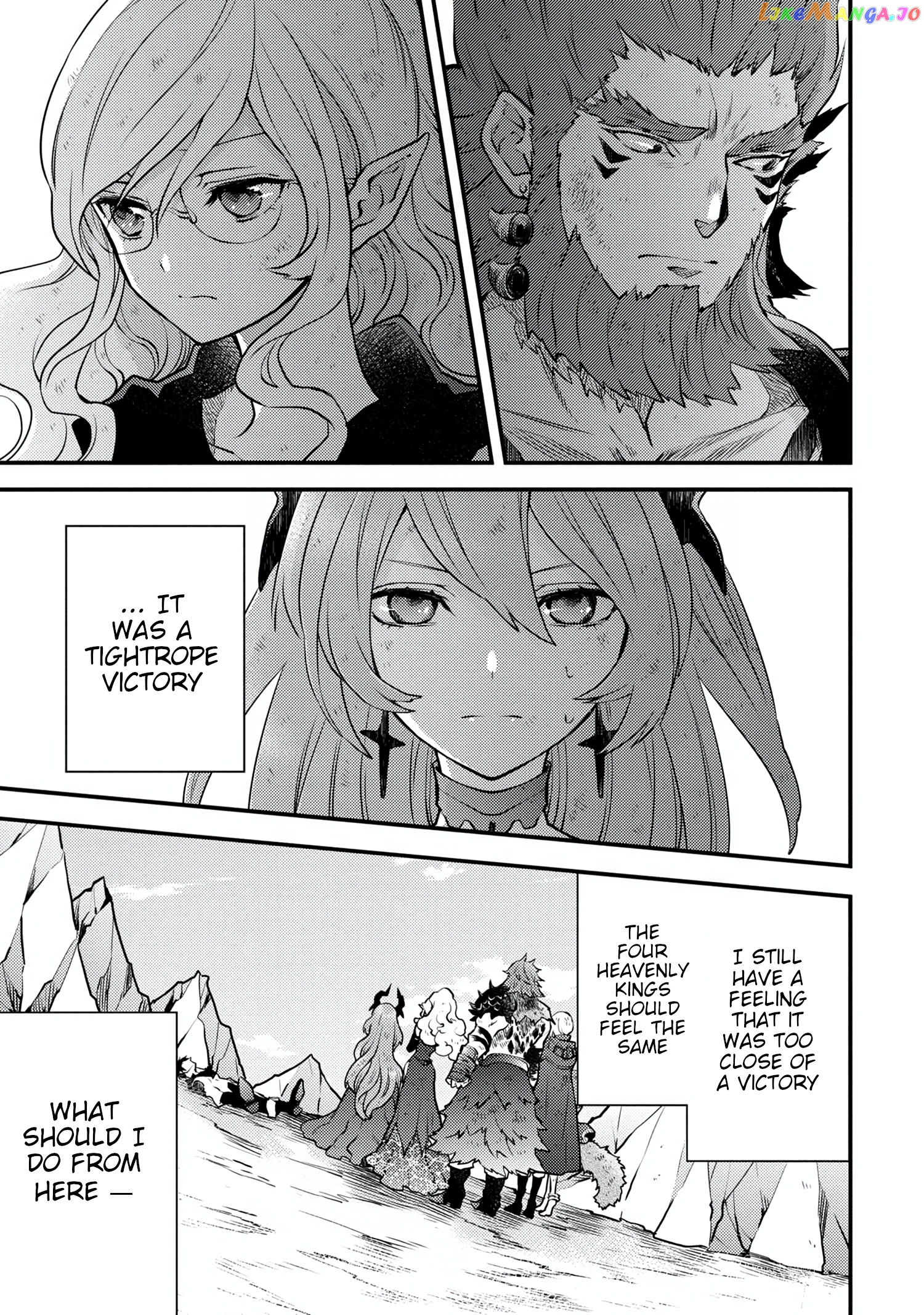 Yamemasu Tsugi No Shokuba Ha Mao Jo chapter 14.3 - page 3