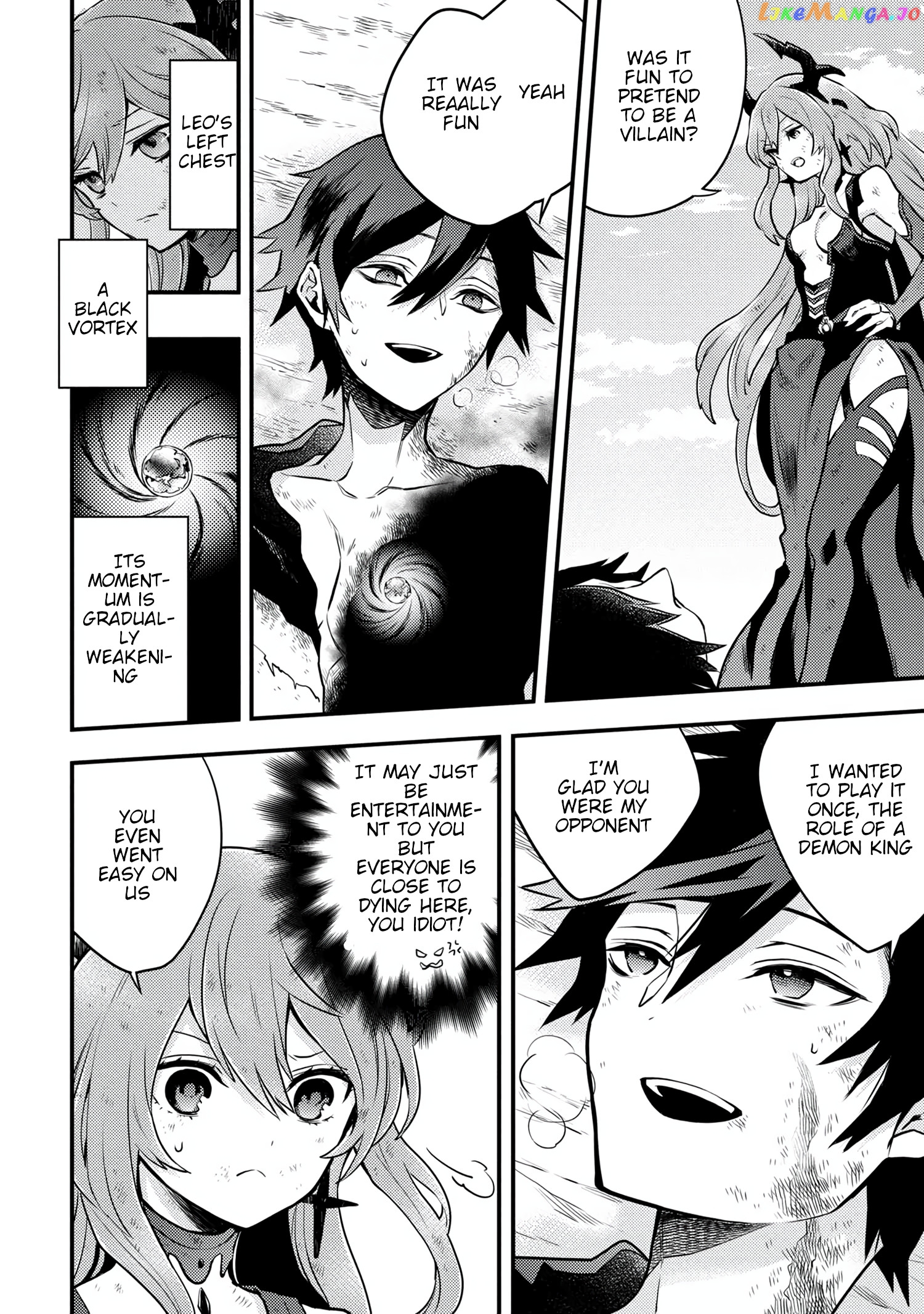 Yamemasu Tsugi No Shokuba Ha Mao Jo chapter 14.3 - page 4