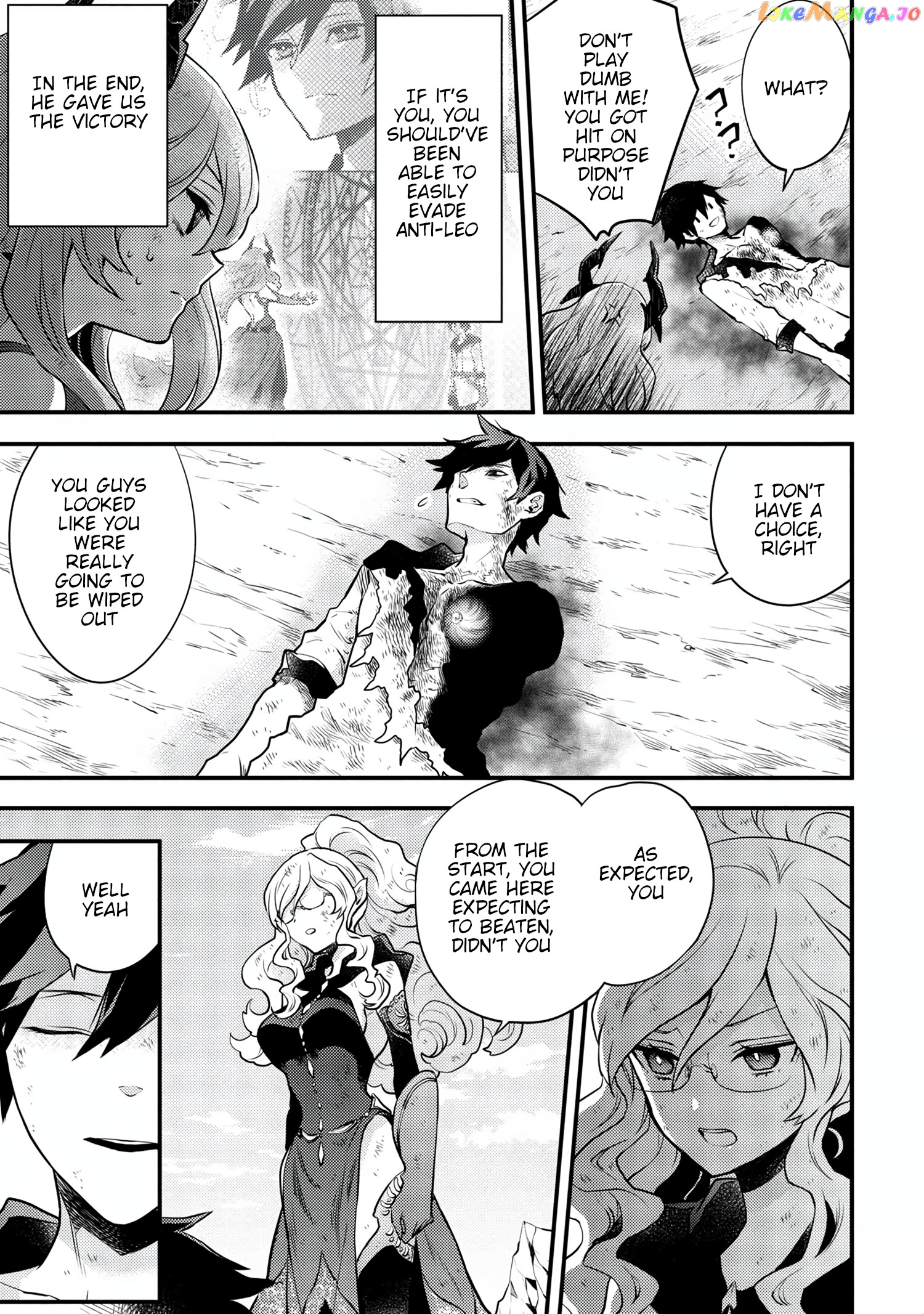 Yamemasu Tsugi No Shokuba Ha Mao Jo chapter 14.3 - page 5