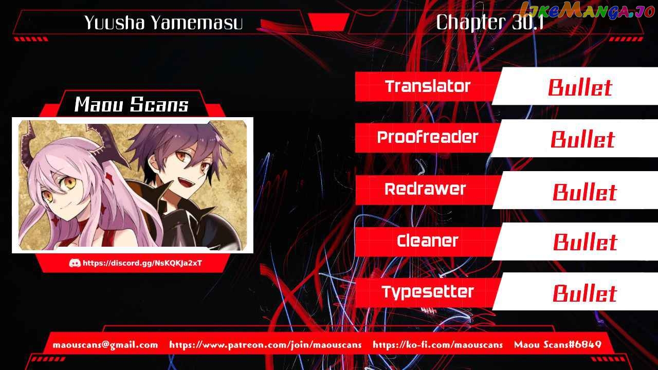 Yamemasu Tsugi No Shokuba Ha Mao Jo chapter 30.1 - page 2