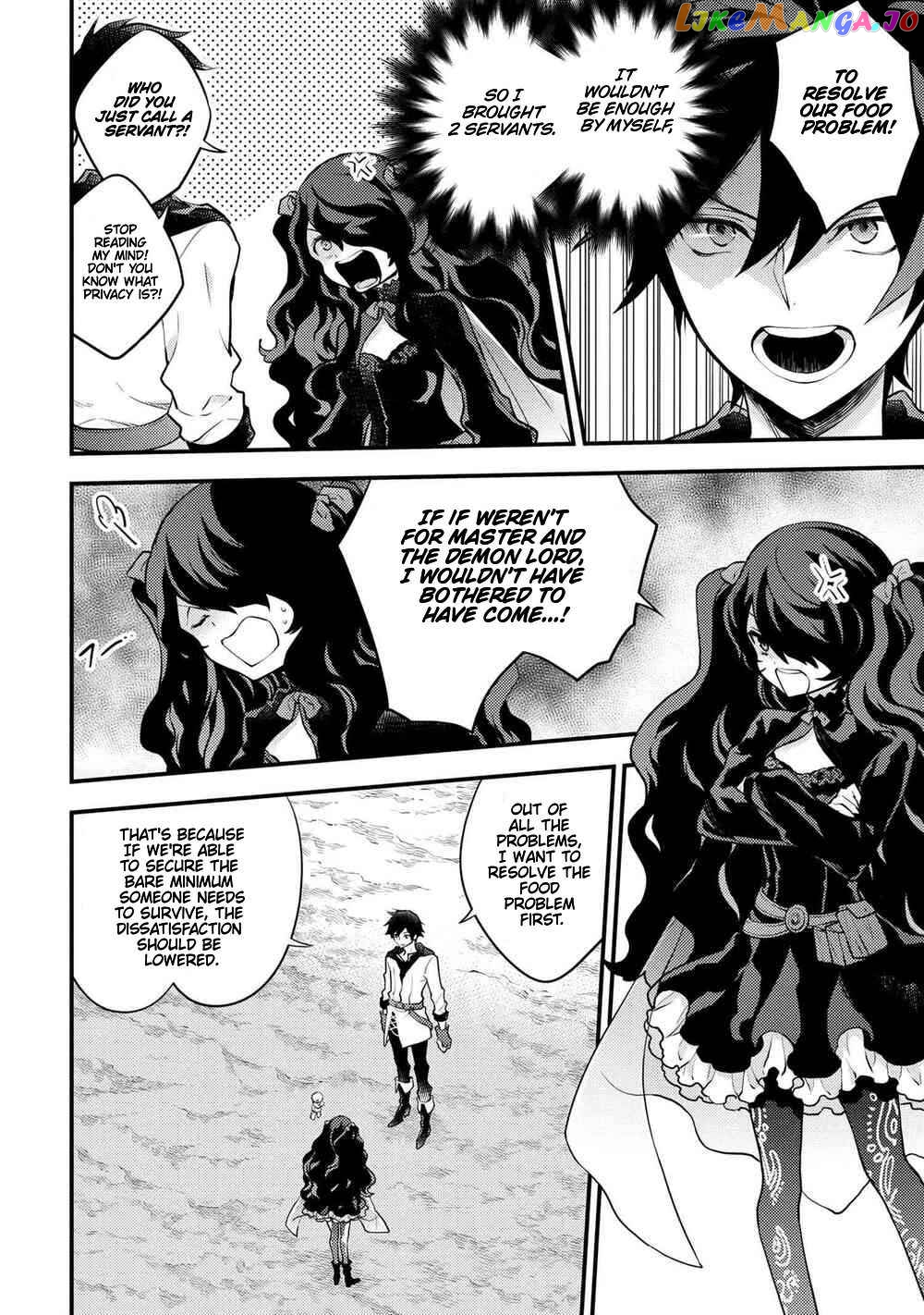 Yamemasu Tsugi No Shokuba Ha Mao Jo chapter 30.1 - page 4