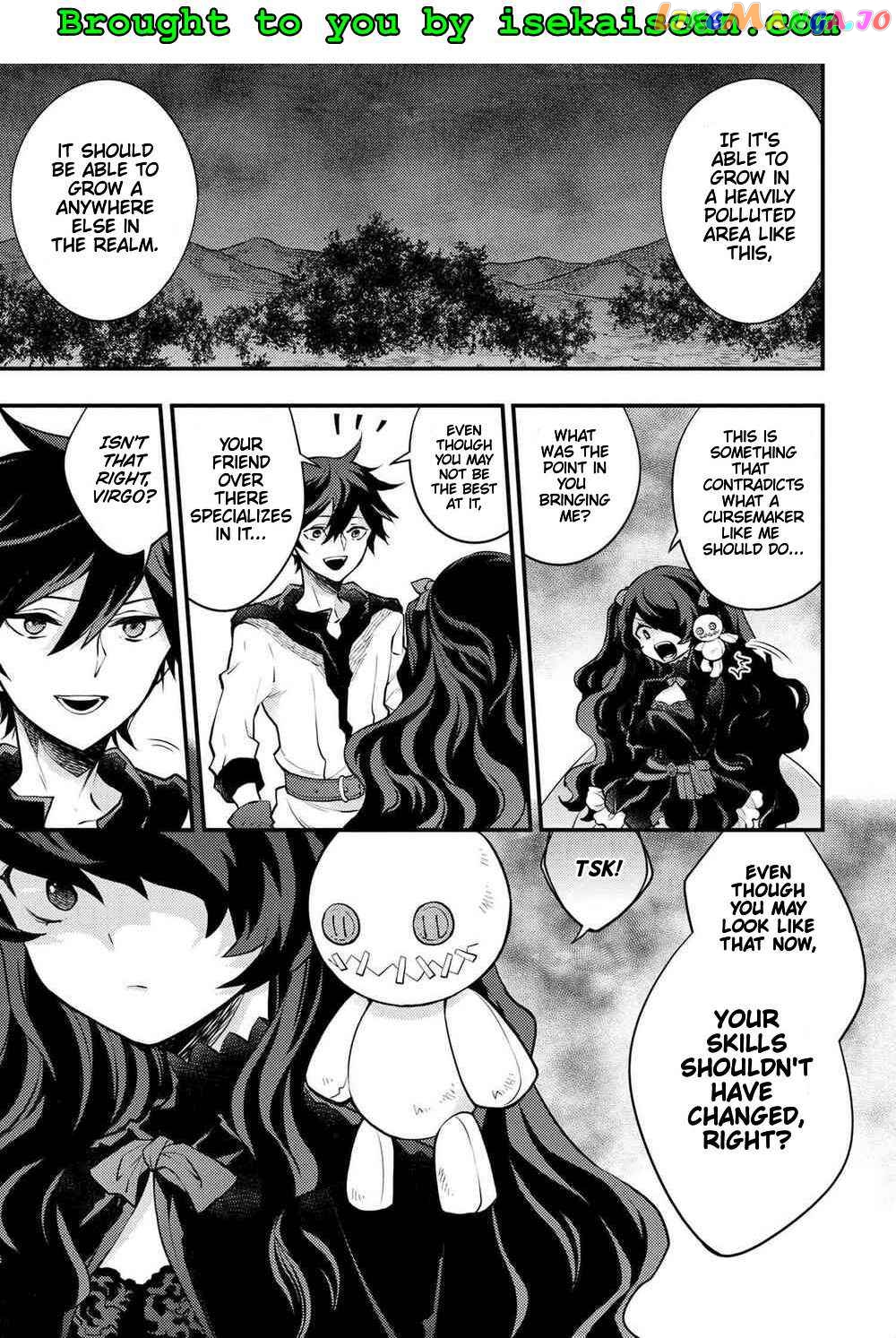 Yamemasu Tsugi No Shokuba Ha Mao Jo chapter 30.1 - page 7