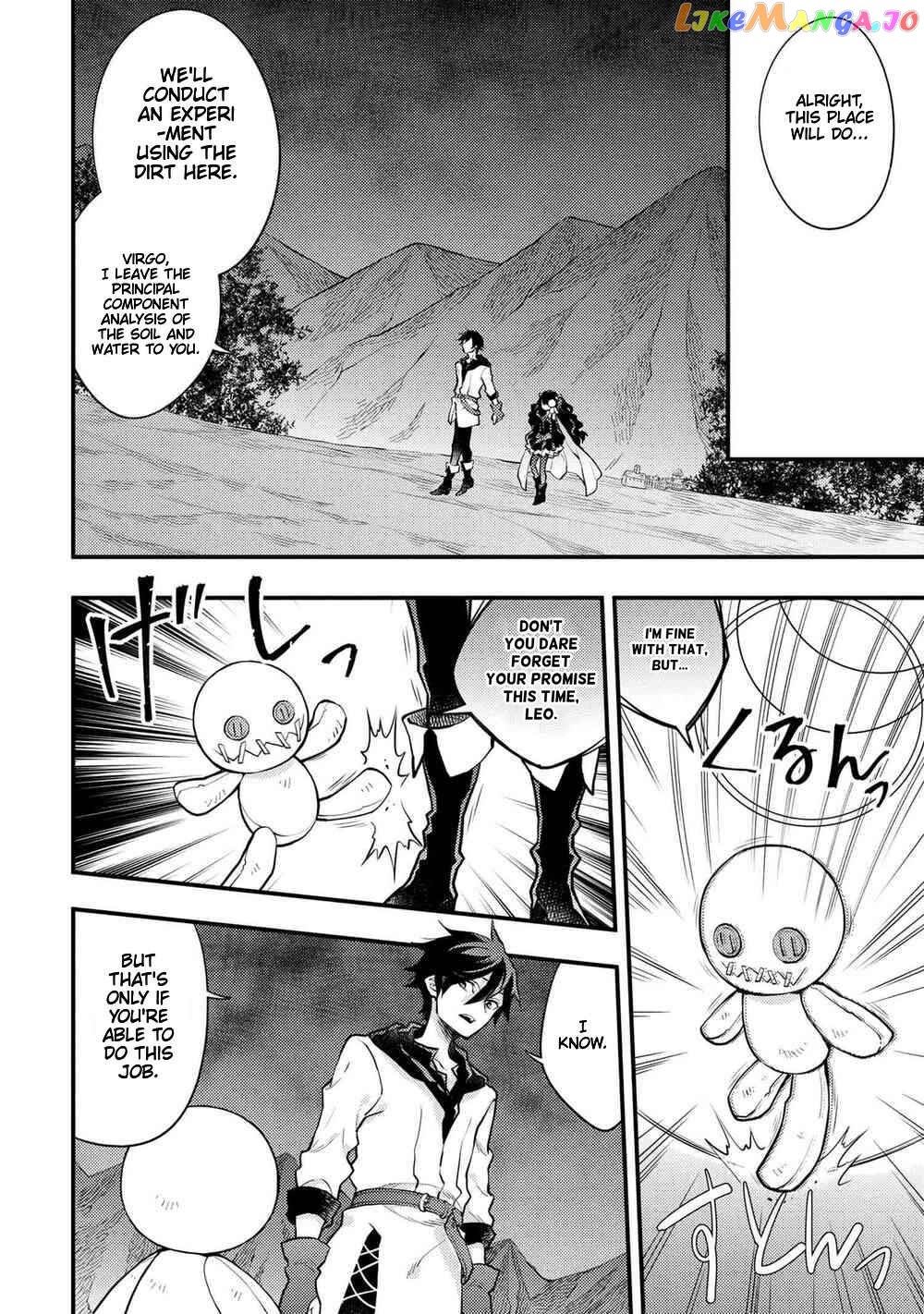 Yamemasu Tsugi No Shokuba Ha Mao Jo chapter 30.1 - page 8