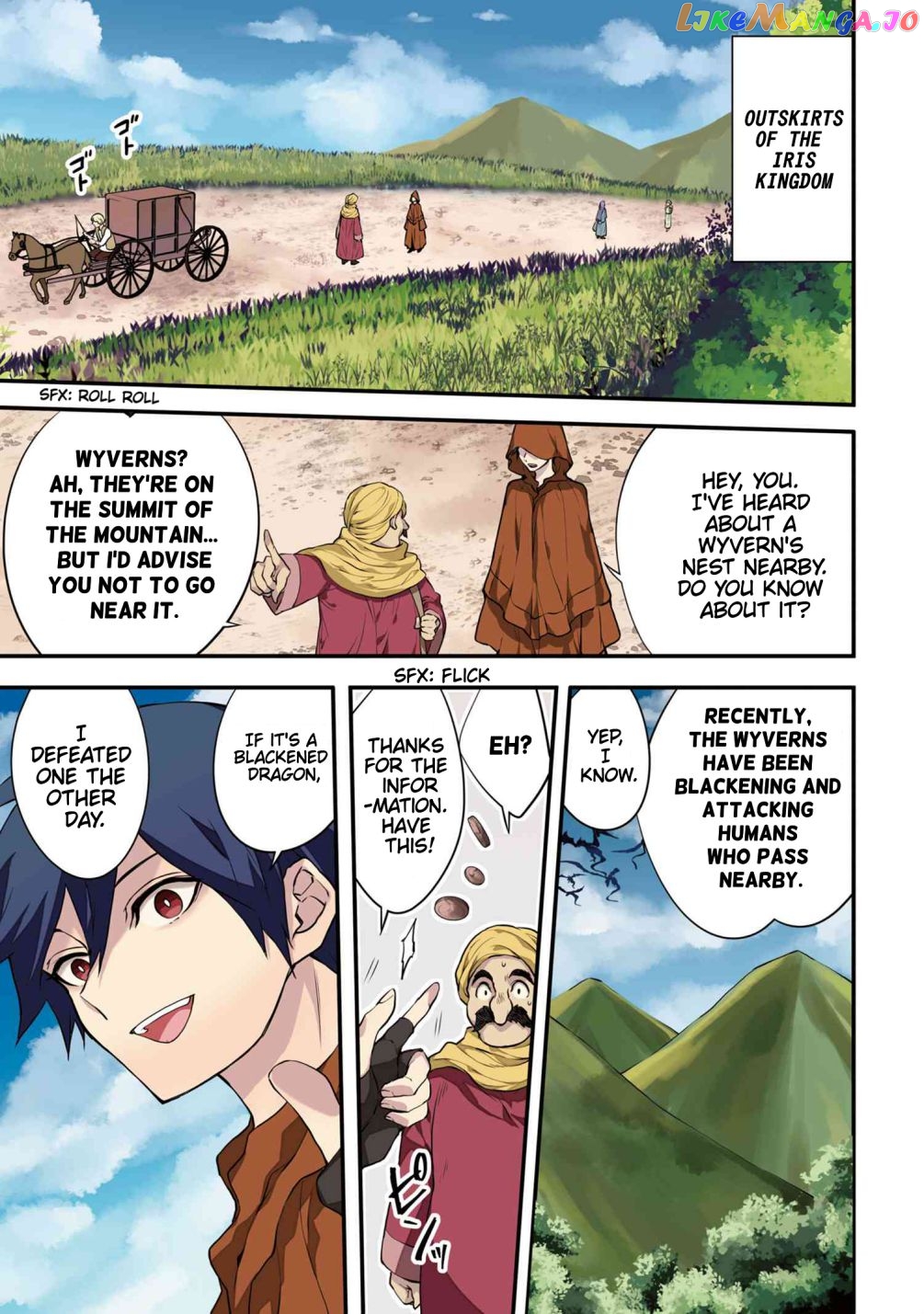 Yamemasu Tsugi No Shokuba Ha Mao Jo chapter 23.1 - page 3
