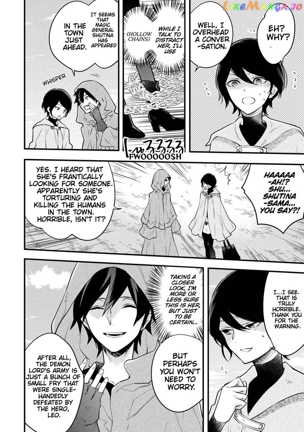 Yamemasu Tsugi No Shokuba Ha Mao Jo chapter 23.1 - page 9