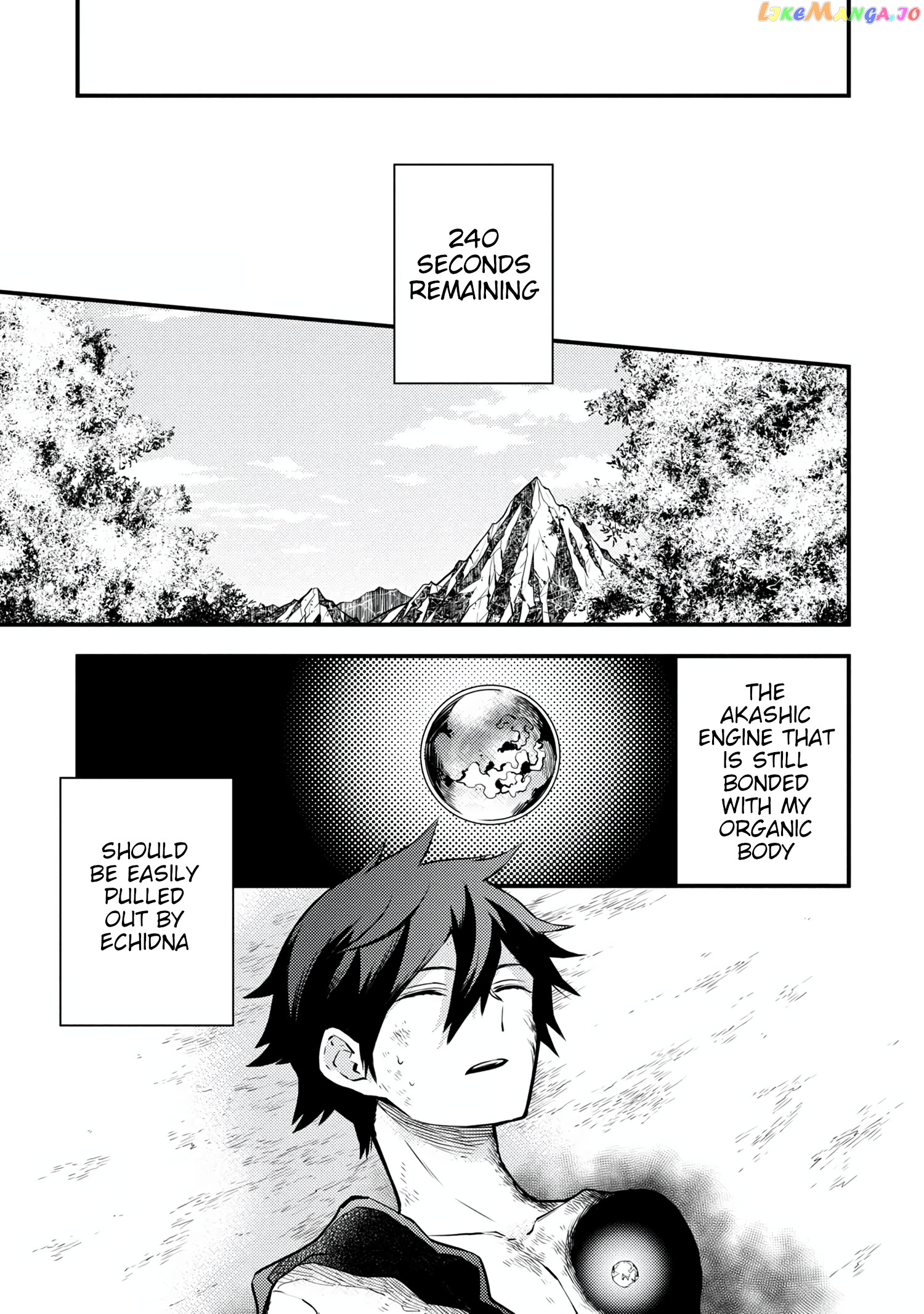 Yamemasu Tsugi No Shokuba Ha Mao Jo chapter 15.1 - page 1
