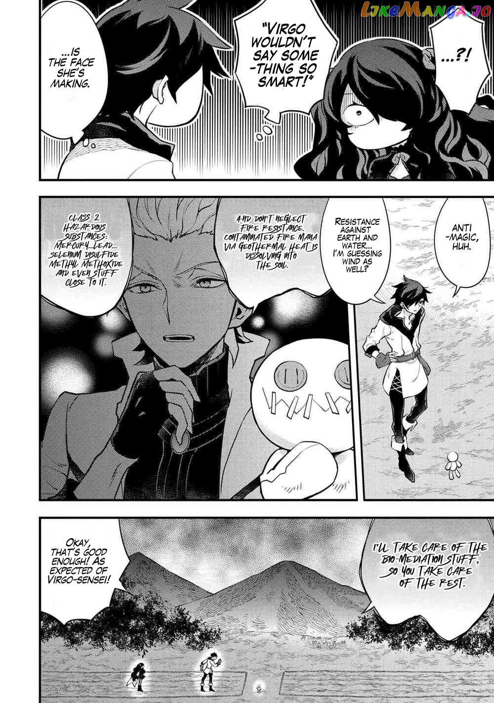 Yamemasu Tsugi No Shokuba Ha Mao Jo chapter 30.2 - page 3
