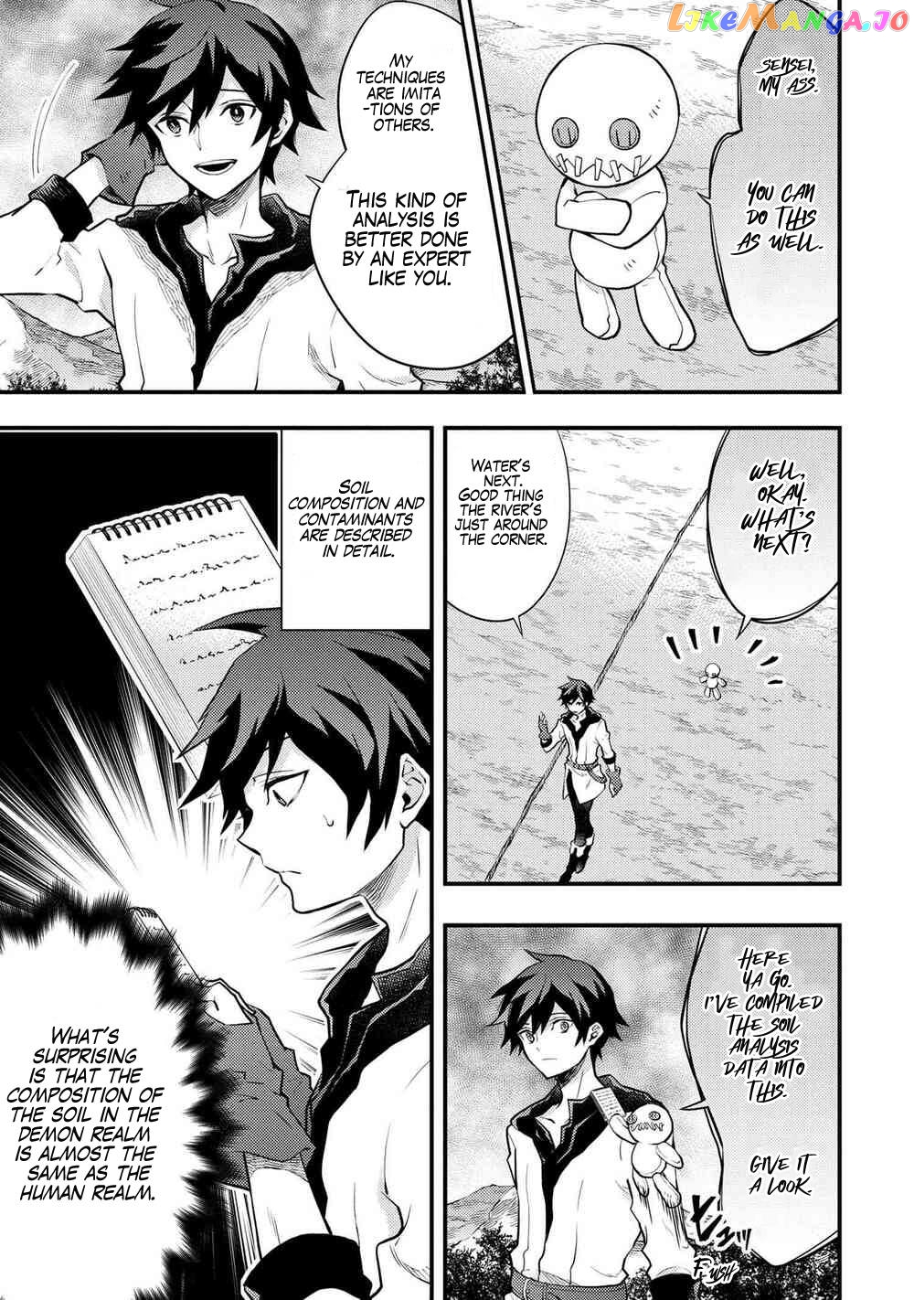 Yamemasu Tsugi No Shokuba Ha Mao Jo chapter 30.2 - page 4