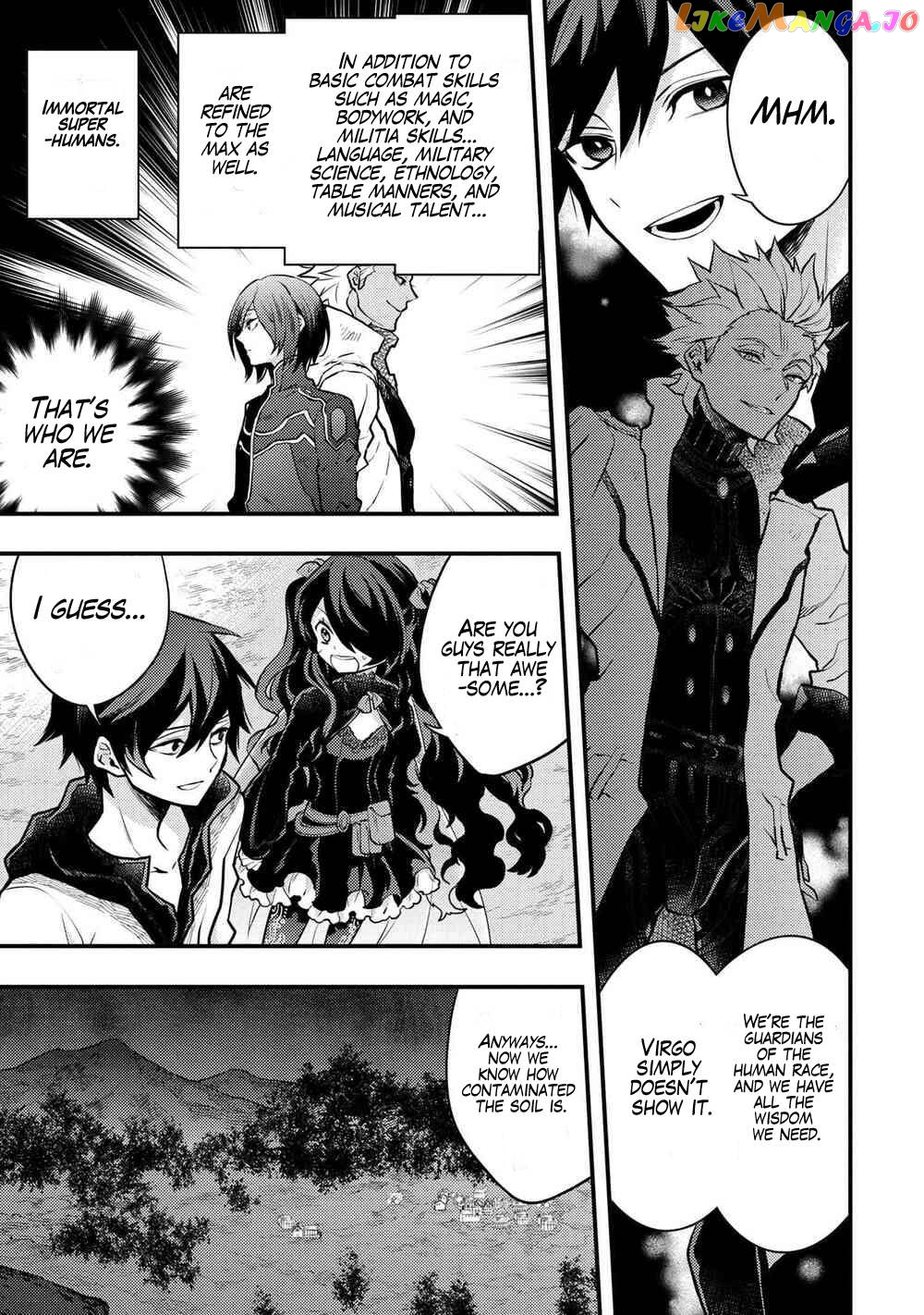 Yamemasu Tsugi No Shokuba Ha Mao Jo chapter 30.2 - page 6