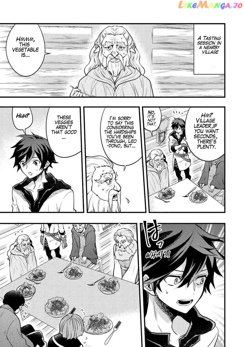 Yamemasu Tsugi No Shokuba Ha Mao Jo chapter 30.2 - page 8