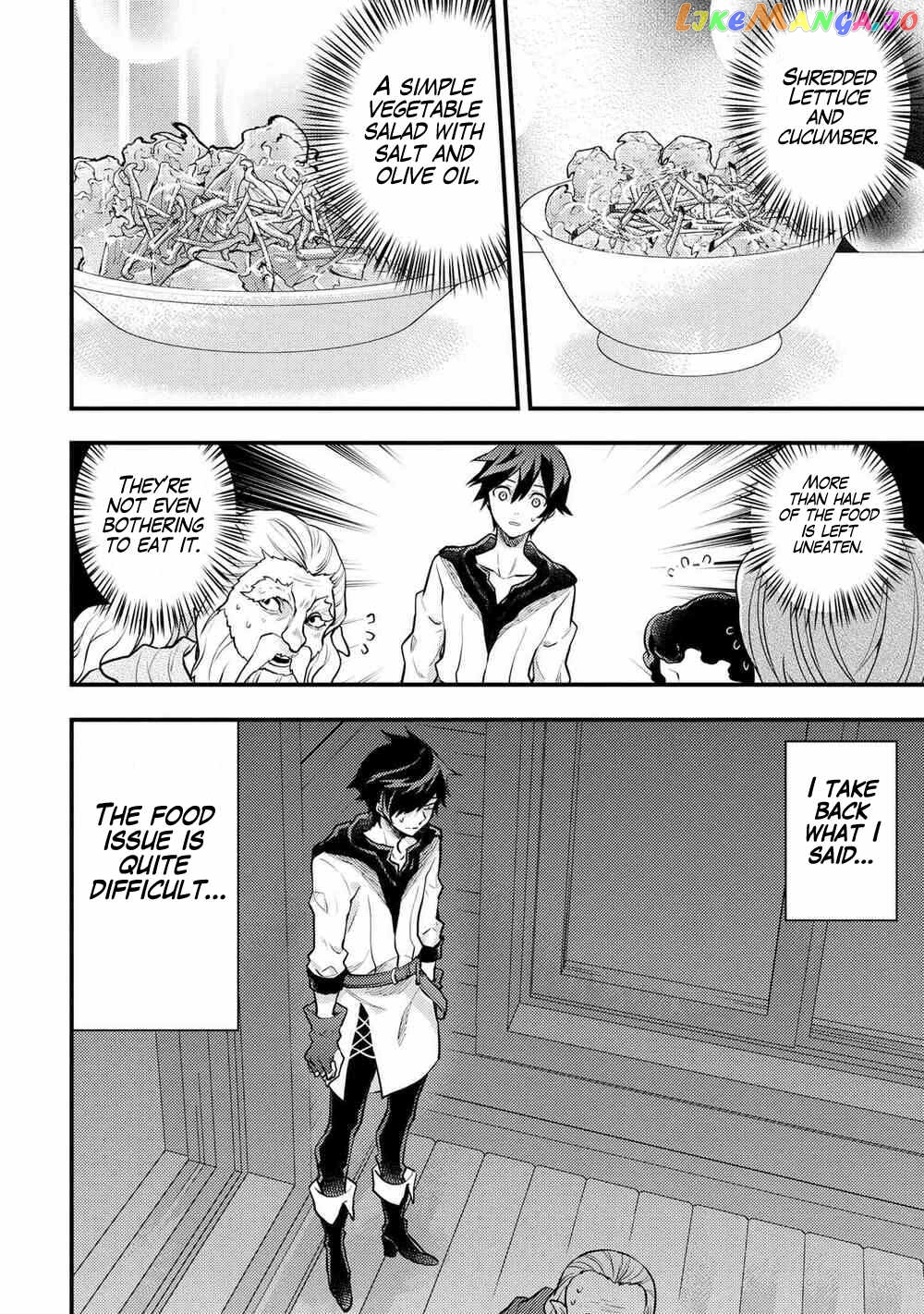 Yamemasu Tsugi No Shokuba Ha Mao Jo chapter 30.2 - page 9