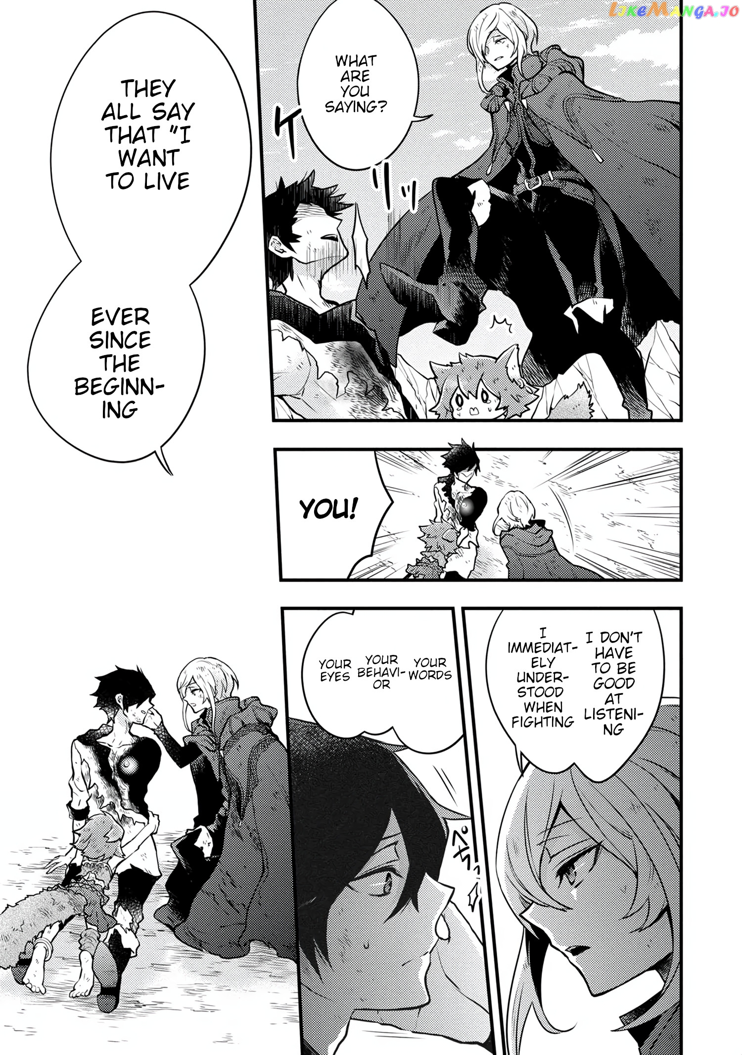 Yamemasu Tsugi No Shokuba Ha Mao Jo chapter 15.2 - page 3