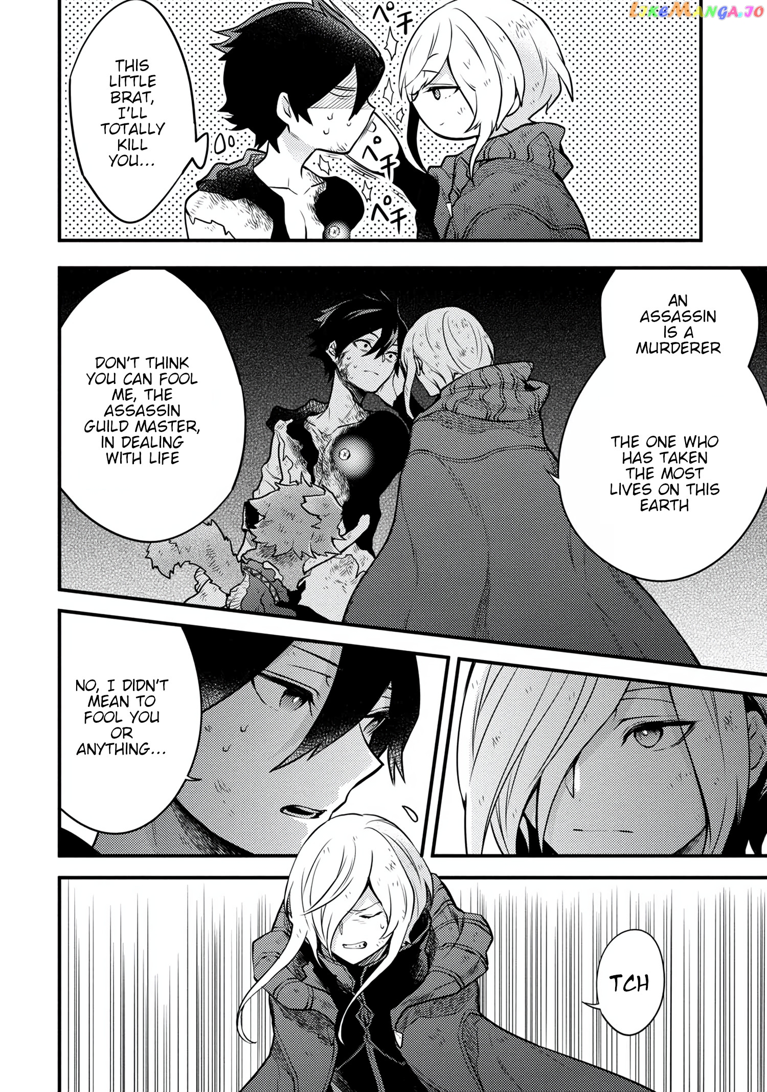 Yamemasu Tsugi No Shokuba Ha Mao Jo chapter 15.2 - page 4