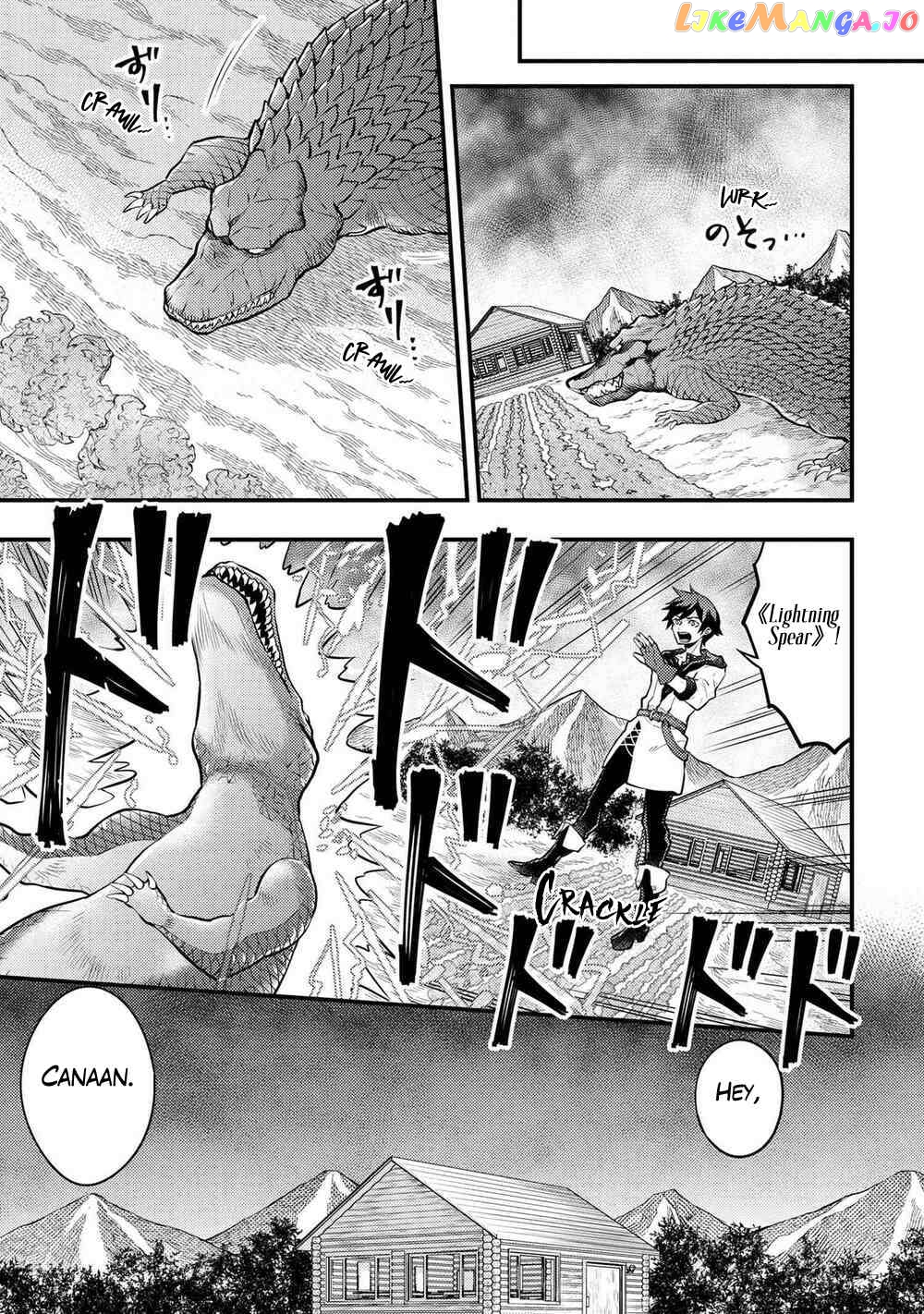 Yamemasu Tsugi No Shokuba Ha Mao Jo chapter 30.3 - page 4