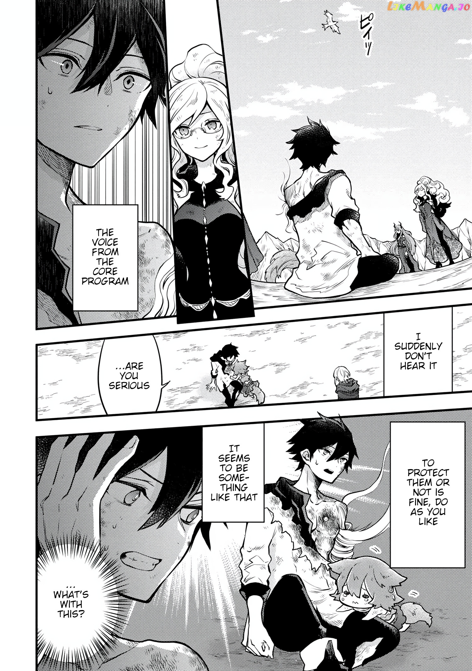 Yamemasu Tsugi No Shokuba Ha Mao Jo chapter 15.3 - page 3