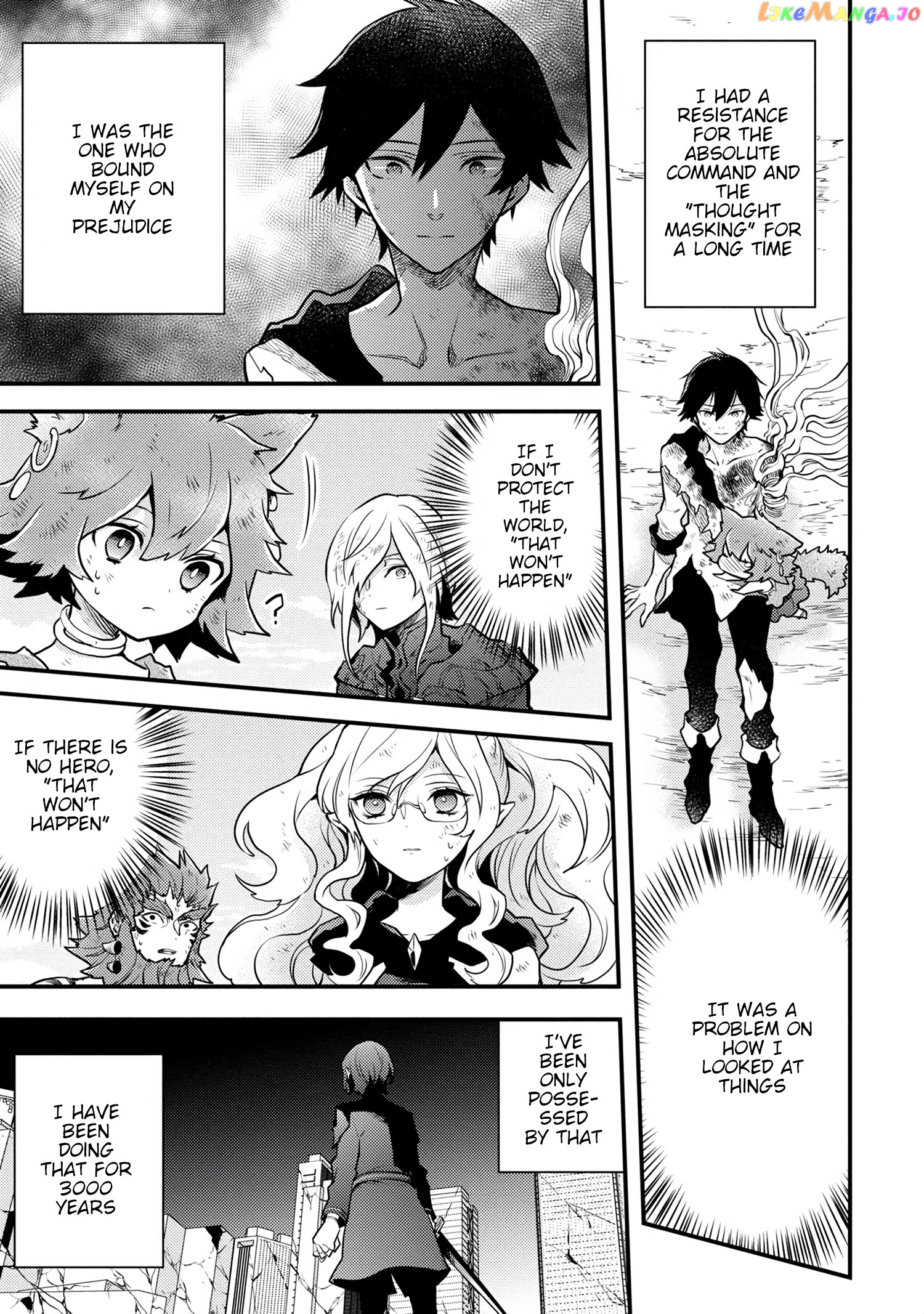 Yamemasu Tsugi No Shokuba Ha Mao Jo chapter 15.3 - page 4