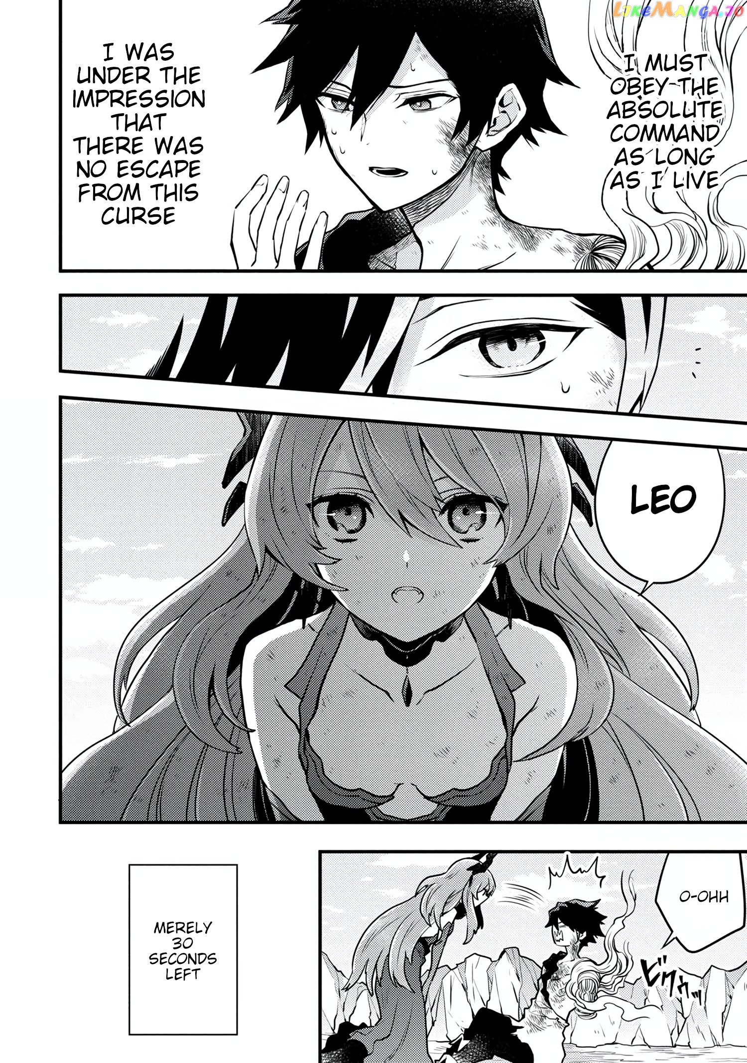 Yamemasu Tsugi No Shokuba Ha Mao Jo chapter 15.3 - page 5