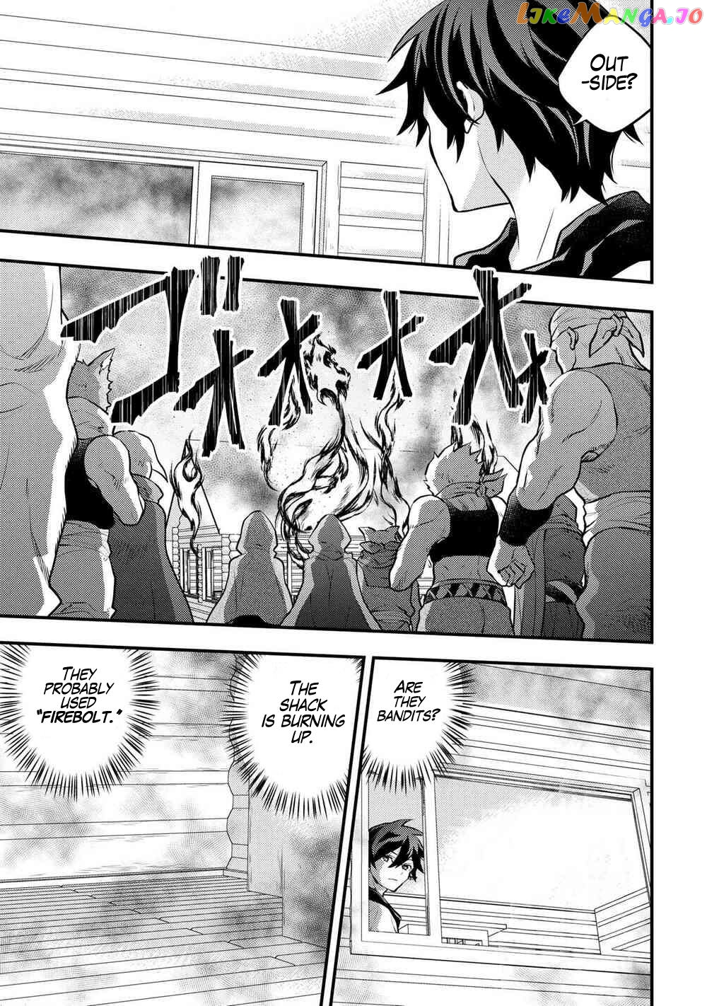 Yamemasu Tsugi No Shokuba Ha Mao Jo chapter 30.4 - page 3