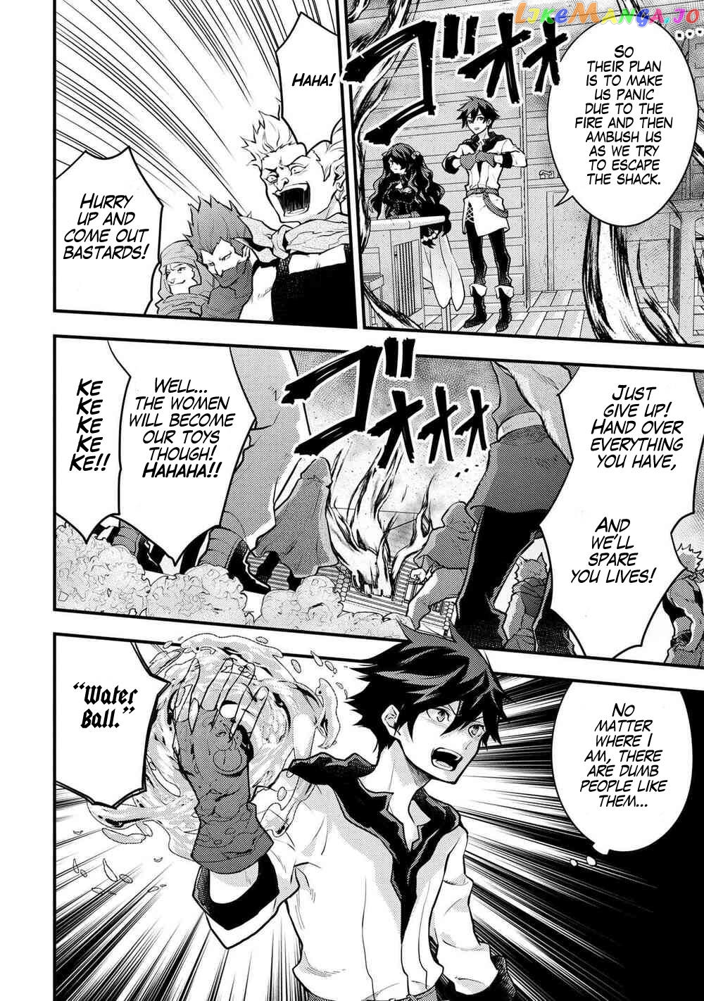 Yamemasu Tsugi No Shokuba Ha Mao Jo chapter 30.4 - page 4