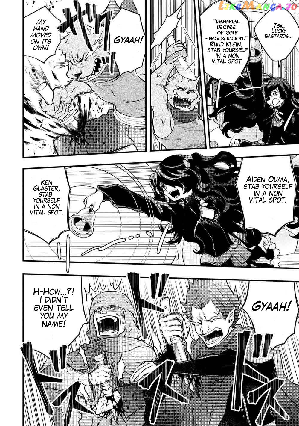 Yamemasu Tsugi No Shokuba Ha Mao Jo chapter 31 - page 11