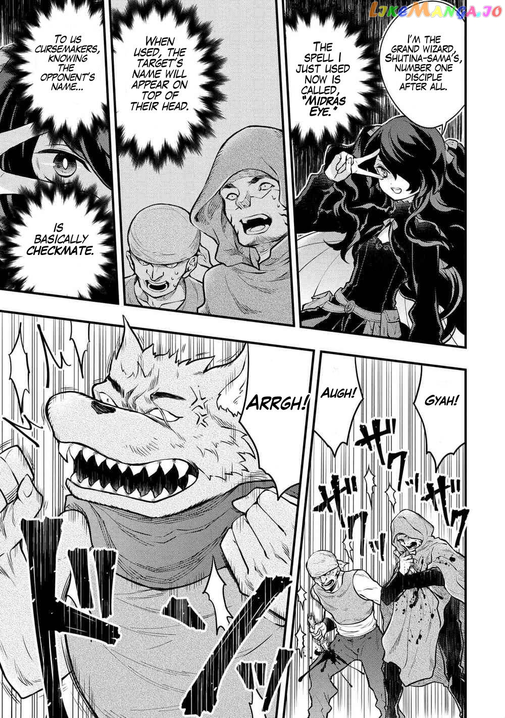 Yamemasu Tsugi No Shokuba Ha Mao Jo chapter 31 - page 12