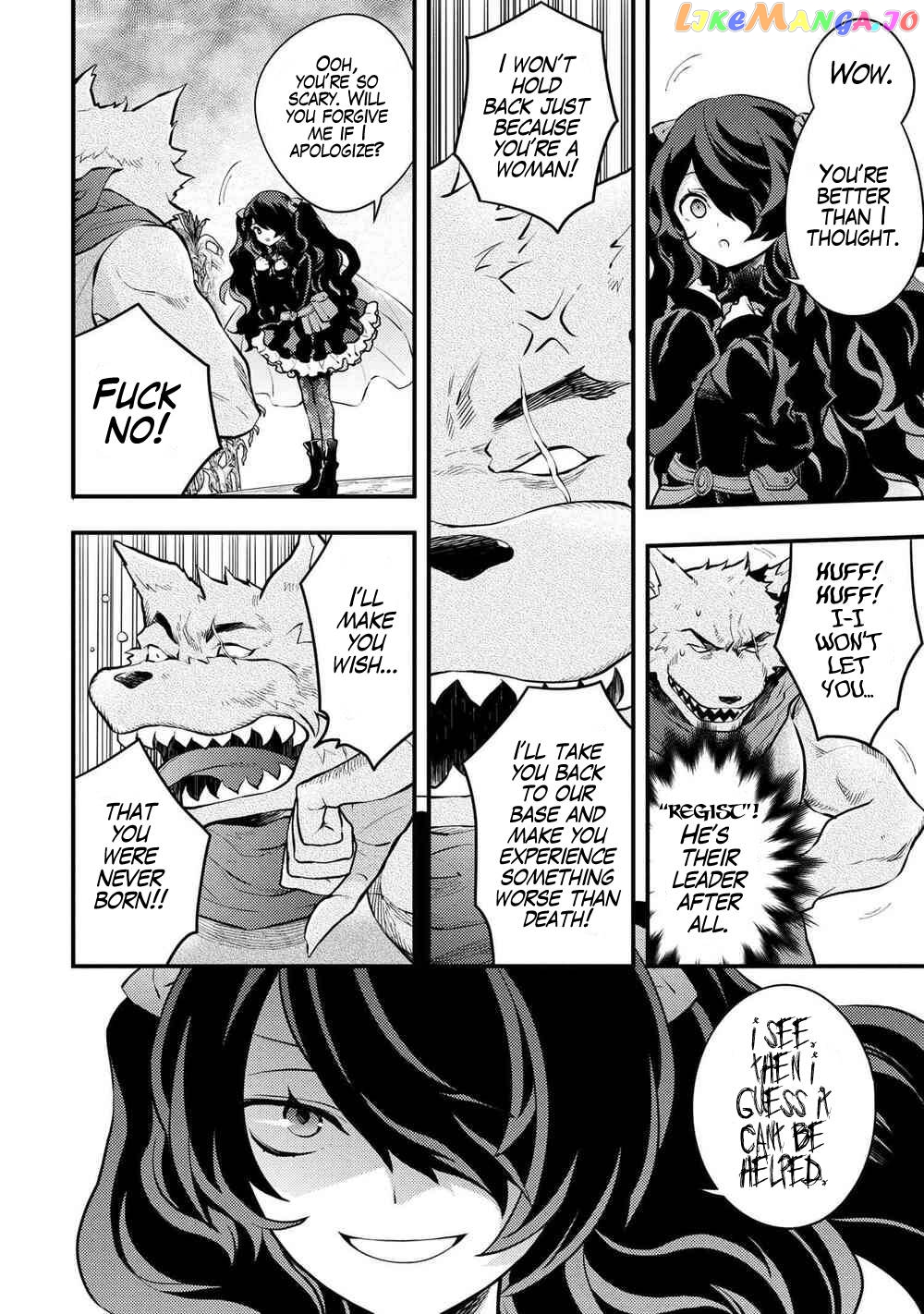 Yamemasu Tsugi No Shokuba Ha Mao Jo chapter 31 - page 13