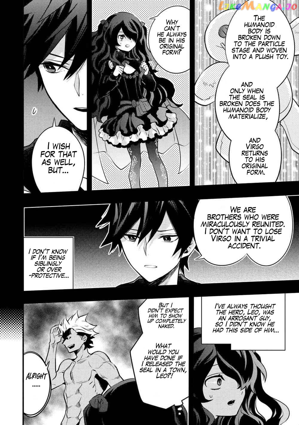 Yamemasu Tsugi No Shokuba Ha Mao Jo chapter 31 - page 19