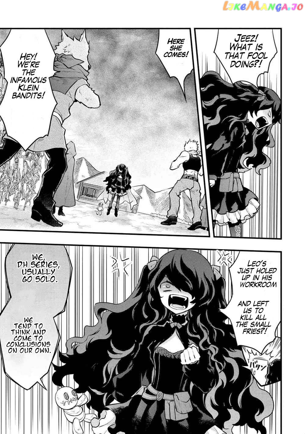 Yamemasu Tsugi No Shokuba Ha Mao Jo chapter 31 - page 2
