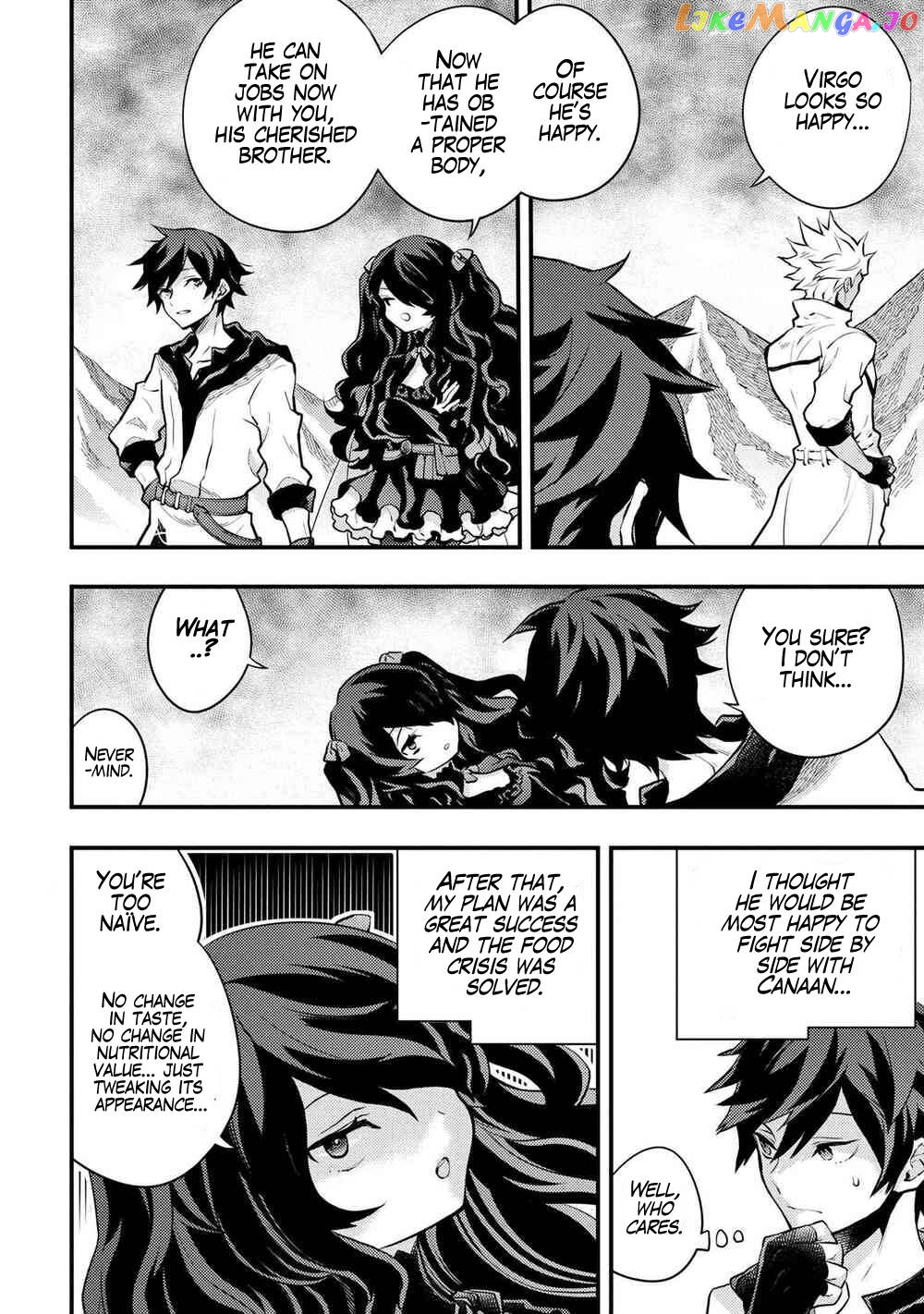 Yamemasu Tsugi No Shokuba Ha Mao Jo chapter 31 - page 27