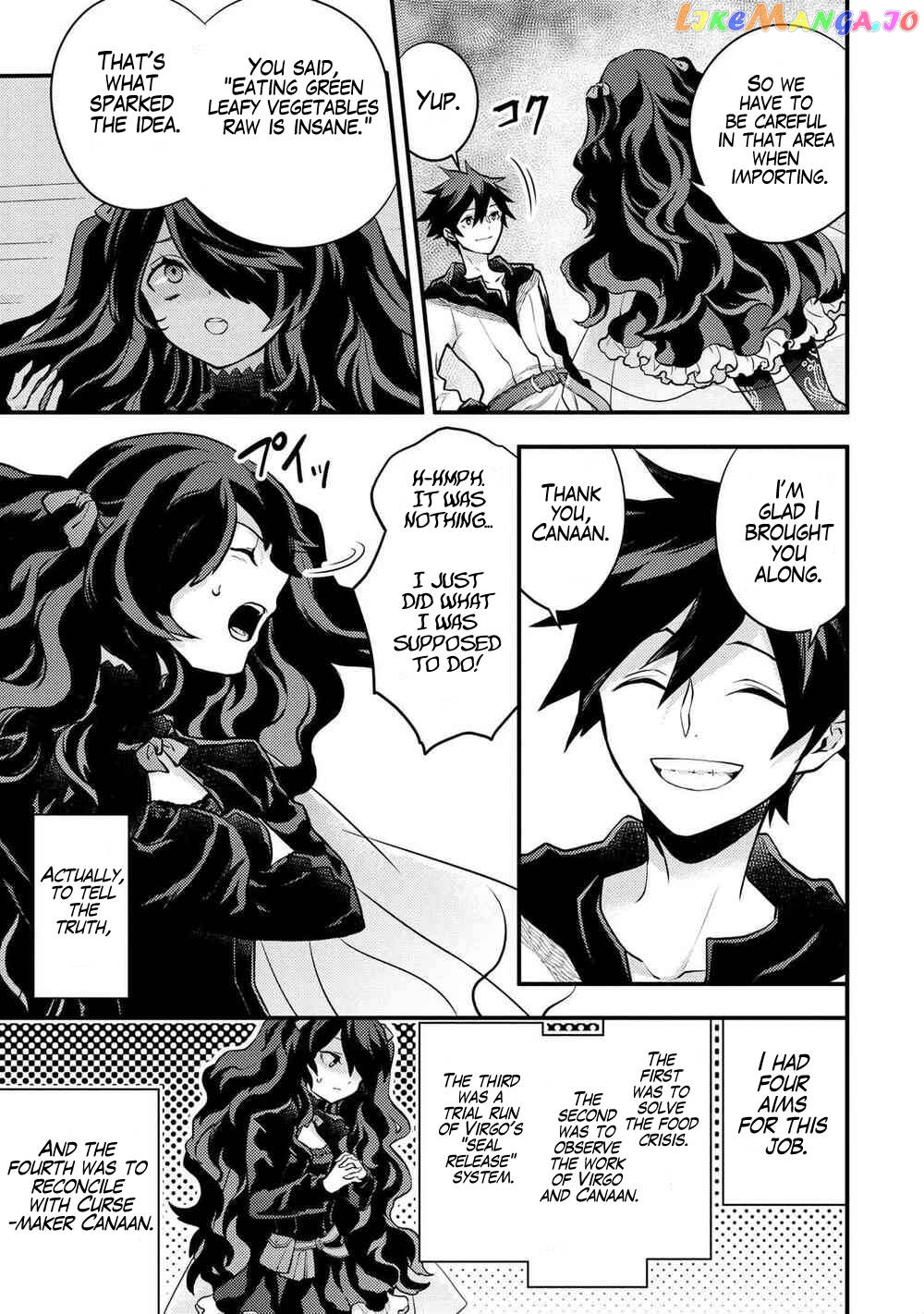 Yamemasu Tsugi No Shokuba Ha Mao Jo chapter 31 - page 30