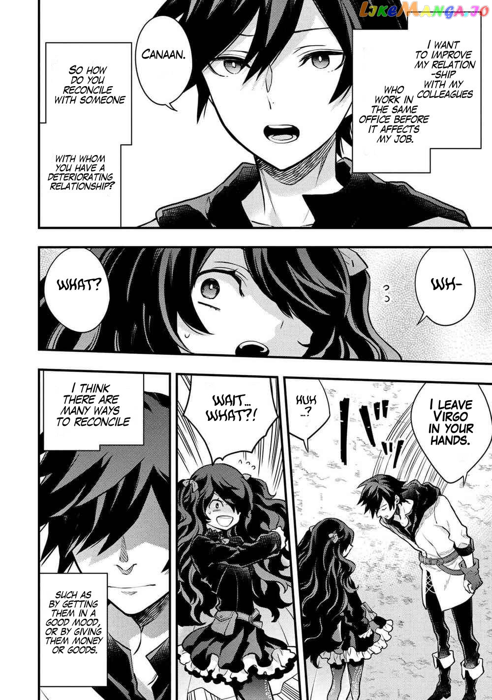 Yamemasu Tsugi No Shokuba Ha Mao Jo chapter 31 - page 31
