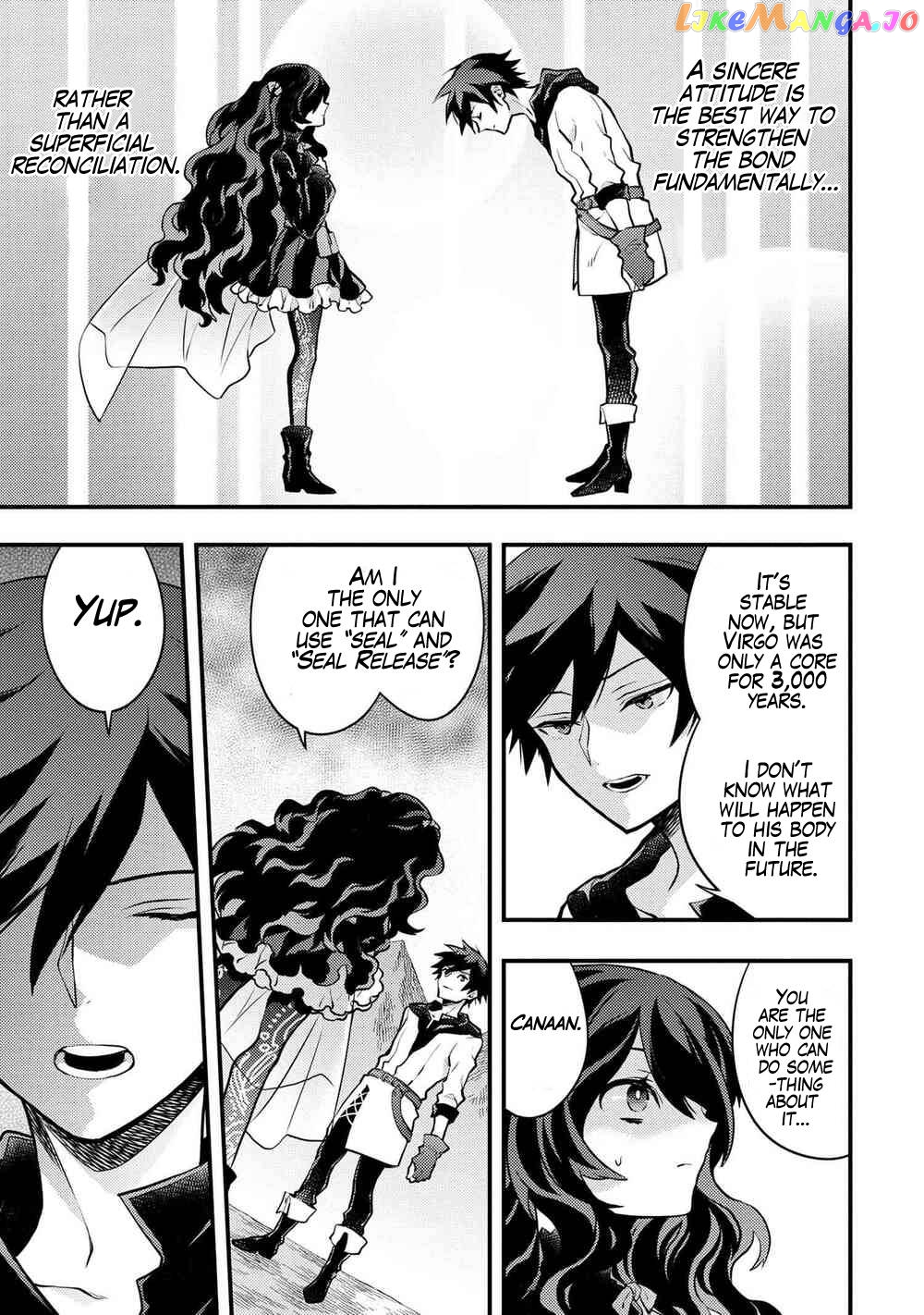 Yamemasu Tsugi No Shokuba Ha Mao Jo chapter 31 - page 32