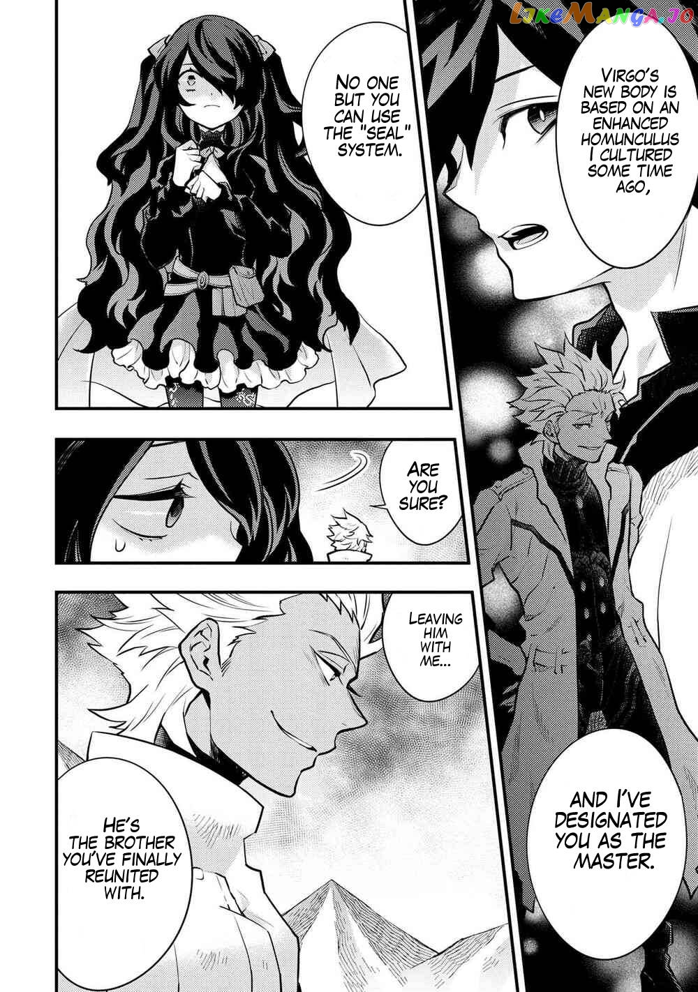 Yamemasu Tsugi No Shokuba Ha Mao Jo chapter 31 - page 33